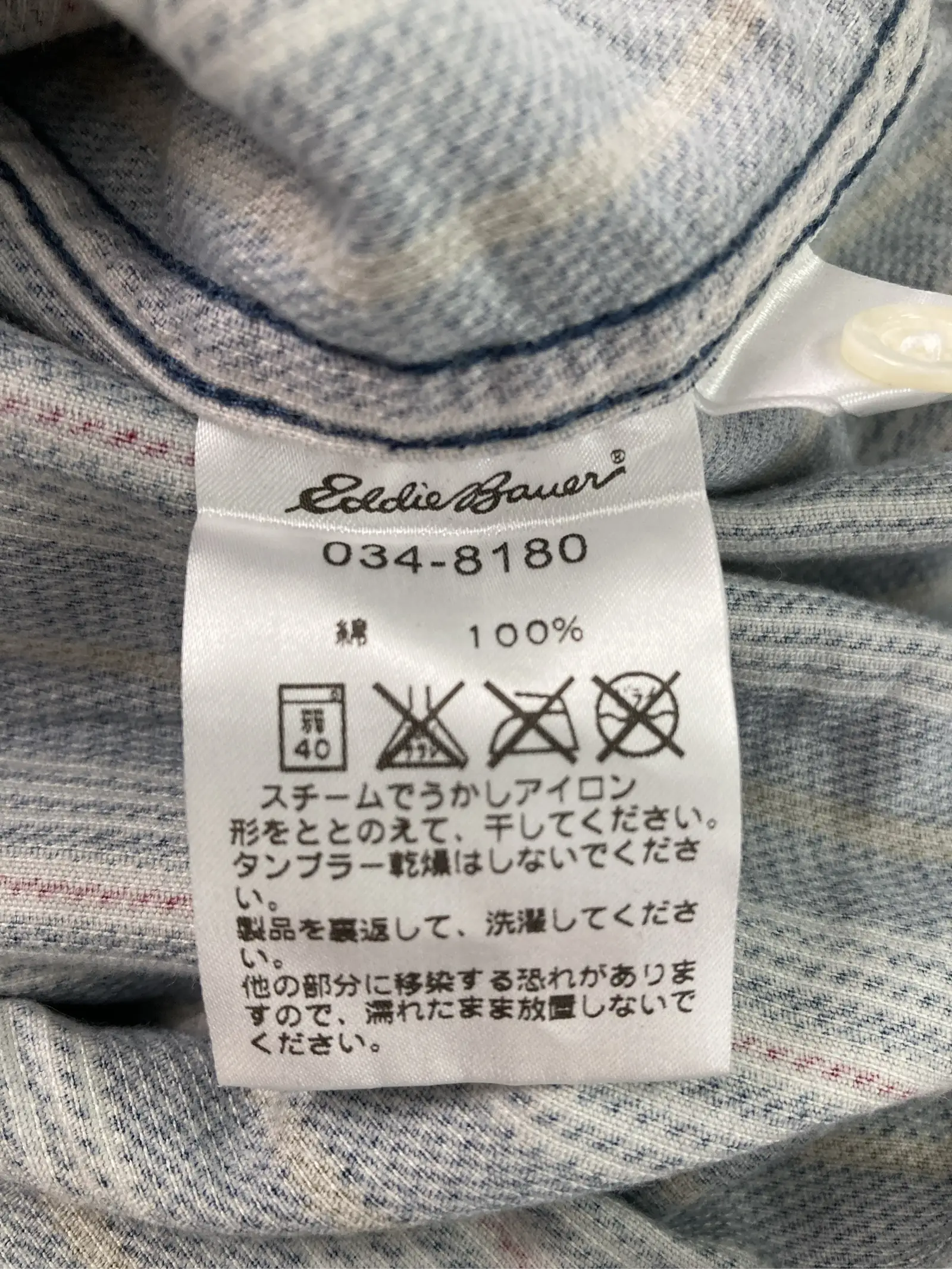 https://r2-worker.digdig.jp/product/43ee0e6f-6c14-43a4-be7c-c26d14b954bb/624050c3-51c1-4706-bc5e-d9ac1cddf1d3