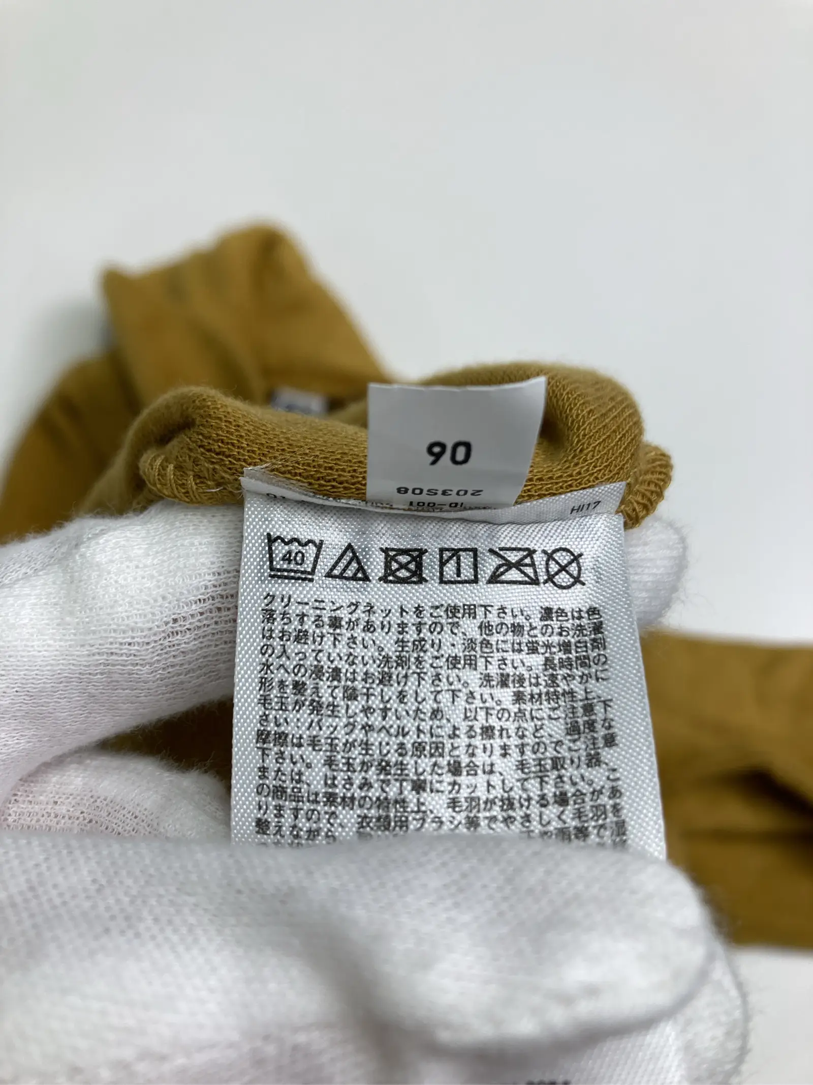 https://r2-worker.digdig.jp/product/43f18a88-7814-4836-bbba-3762edbd6b7f/3a9ada80-a015-4a16-a7b6-89ac27d44696