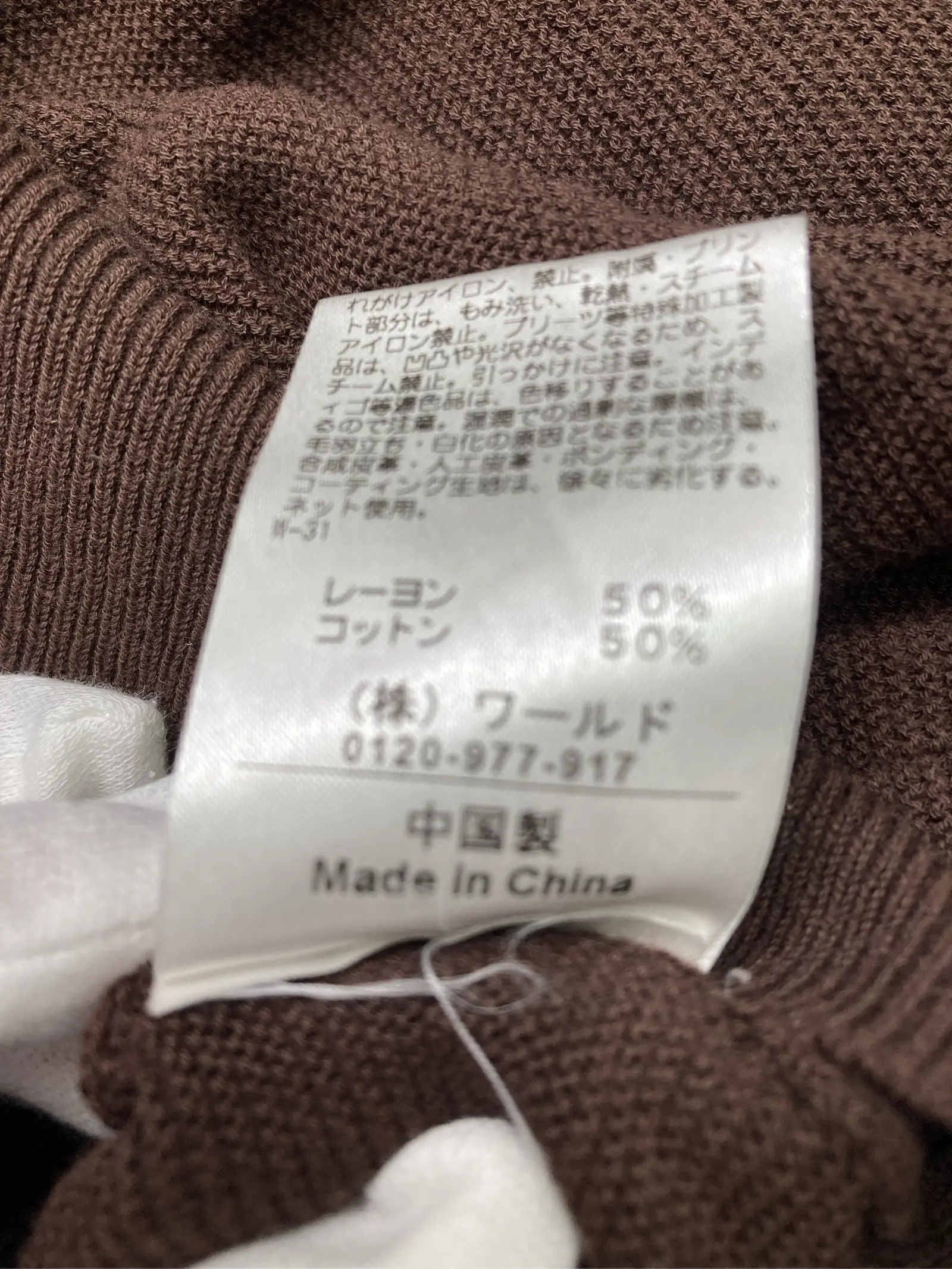 https://r2-worker.digdig.jp/product/43f1b374-e0cb-4d9c-9f14-015090951860/7b3b30bd-c832-4ce2-9381-988a1cb924b4