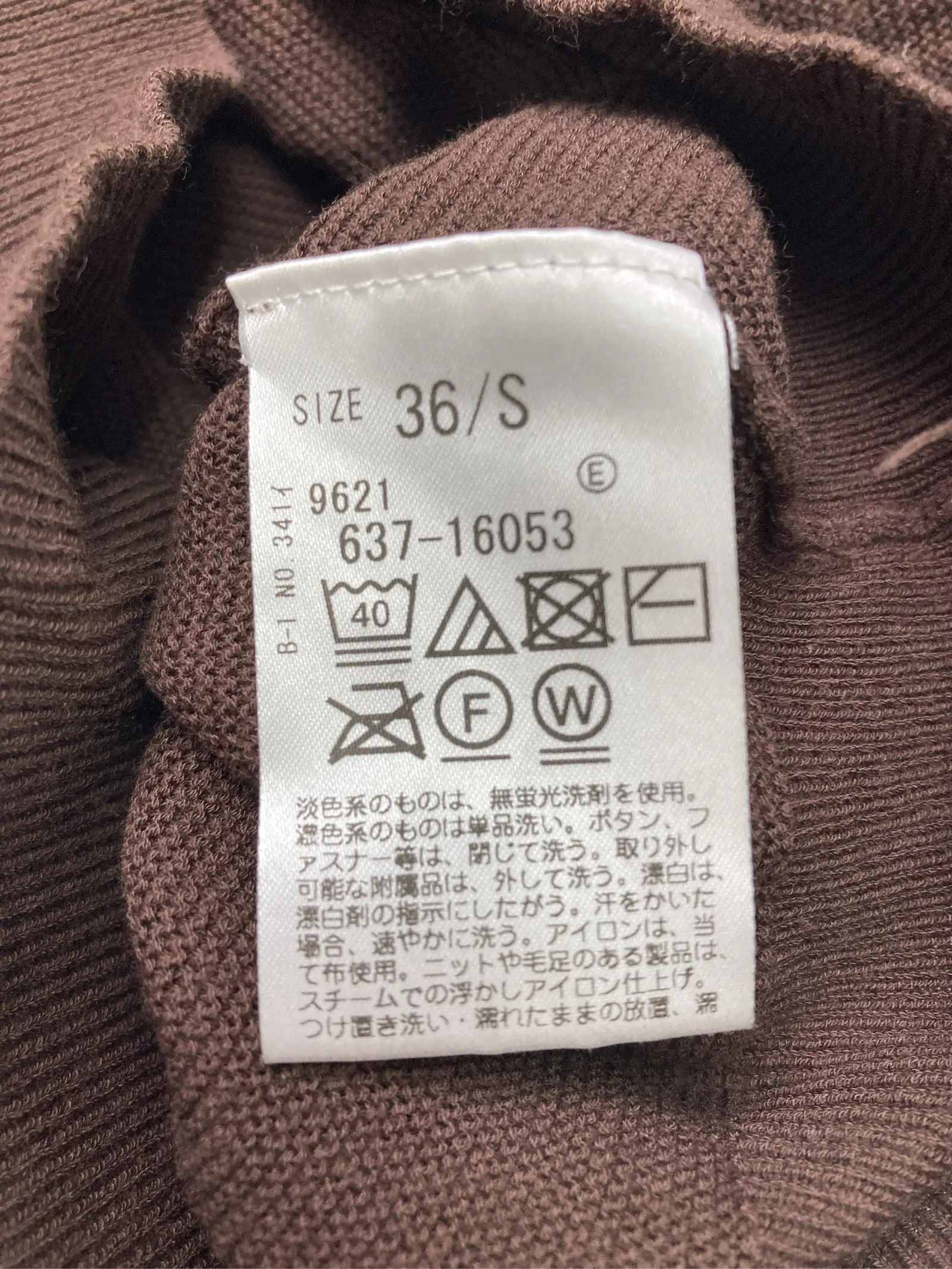 https://r2-worker.digdig.jp/product/43f1b374-e0cb-4d9c-9f14-015090951860/c96a3819-770a-4604-ba24-07472511fb6c