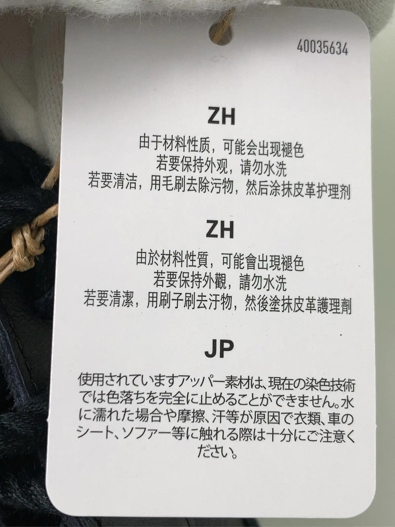 https://r2-worker.digdig.jp/product/43f2dbac-8795-405d-85e2-bec48f9d7b14/2af98d0e-bb56-4cb4-b32c-7c7740b9ffcd