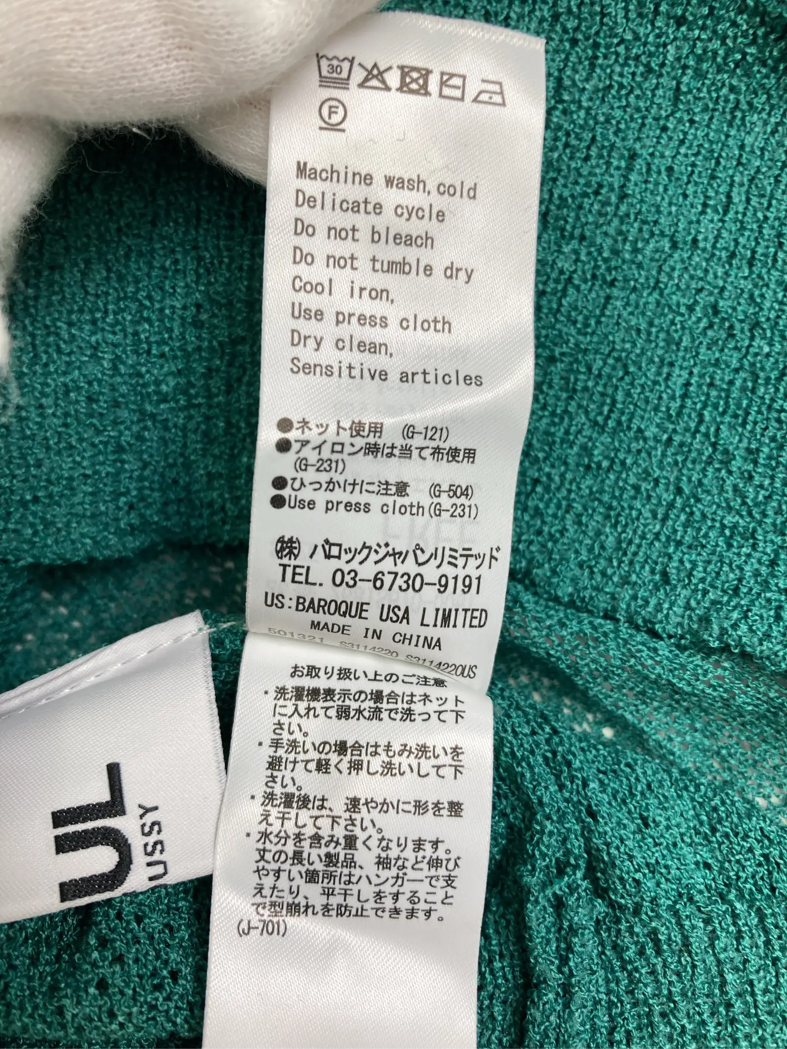 https://r2-worker.digdig.jp/product/43f3bf46-092e-4f87-94ec-46b1a8080897/92d6d54f-d97d-4762-8314-05cfc58f7309