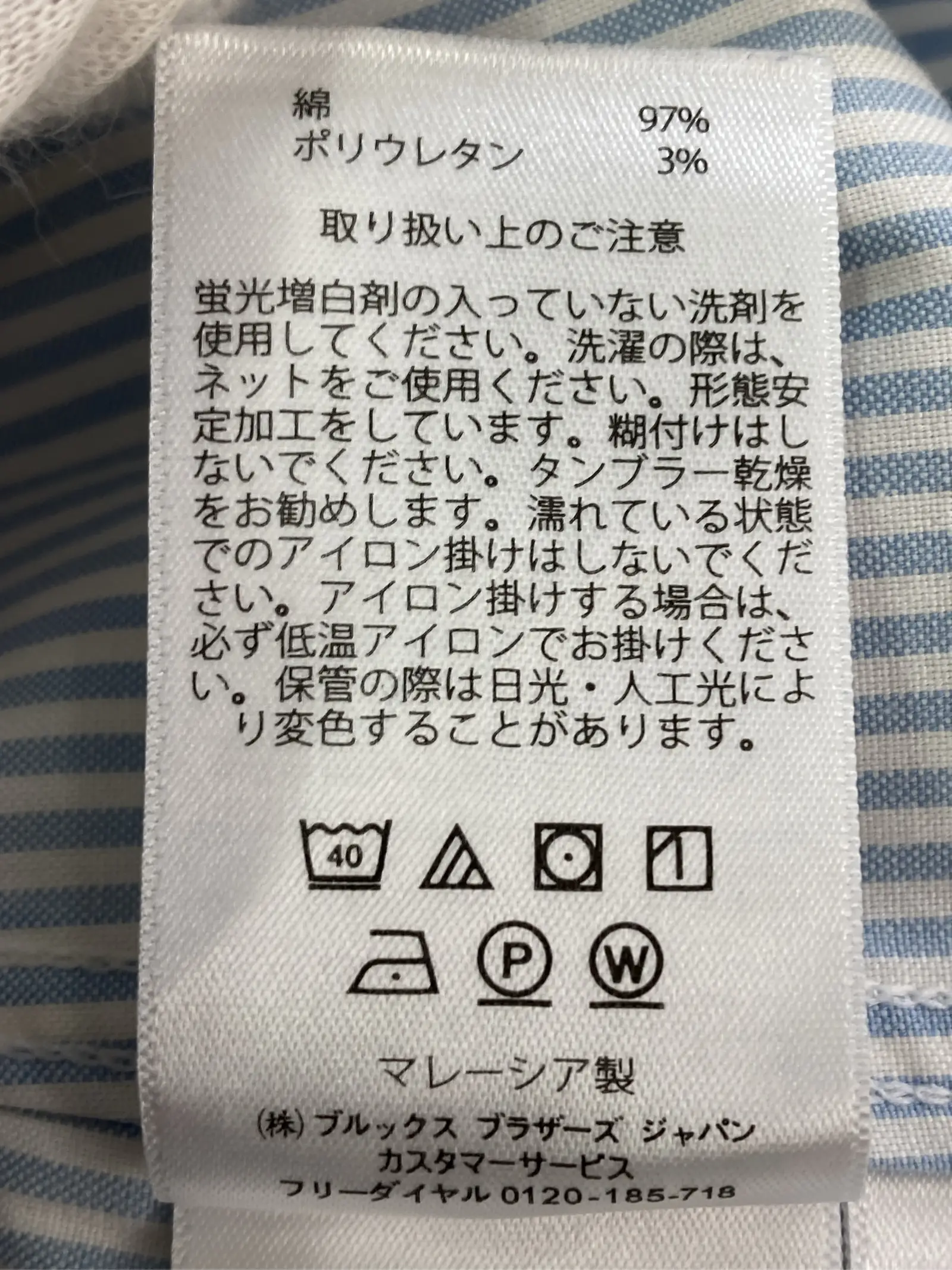 https://r2-worker.digdig.jp/product/43f426b9-0d81-43e3-bdf2-1fd7671fa334/b3992ee9-d86e-4da8-91a0-f3da772e9580