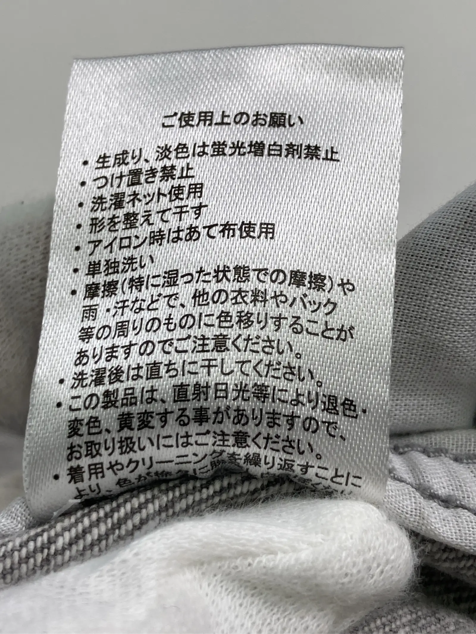 https://r2-worker.digdig.jp/product/43f71e0f-8d01-4d8c-b6d3-6e11ed3812ff/5a77d2c5-e1d0-4b0c-b25d-a499f0d50912