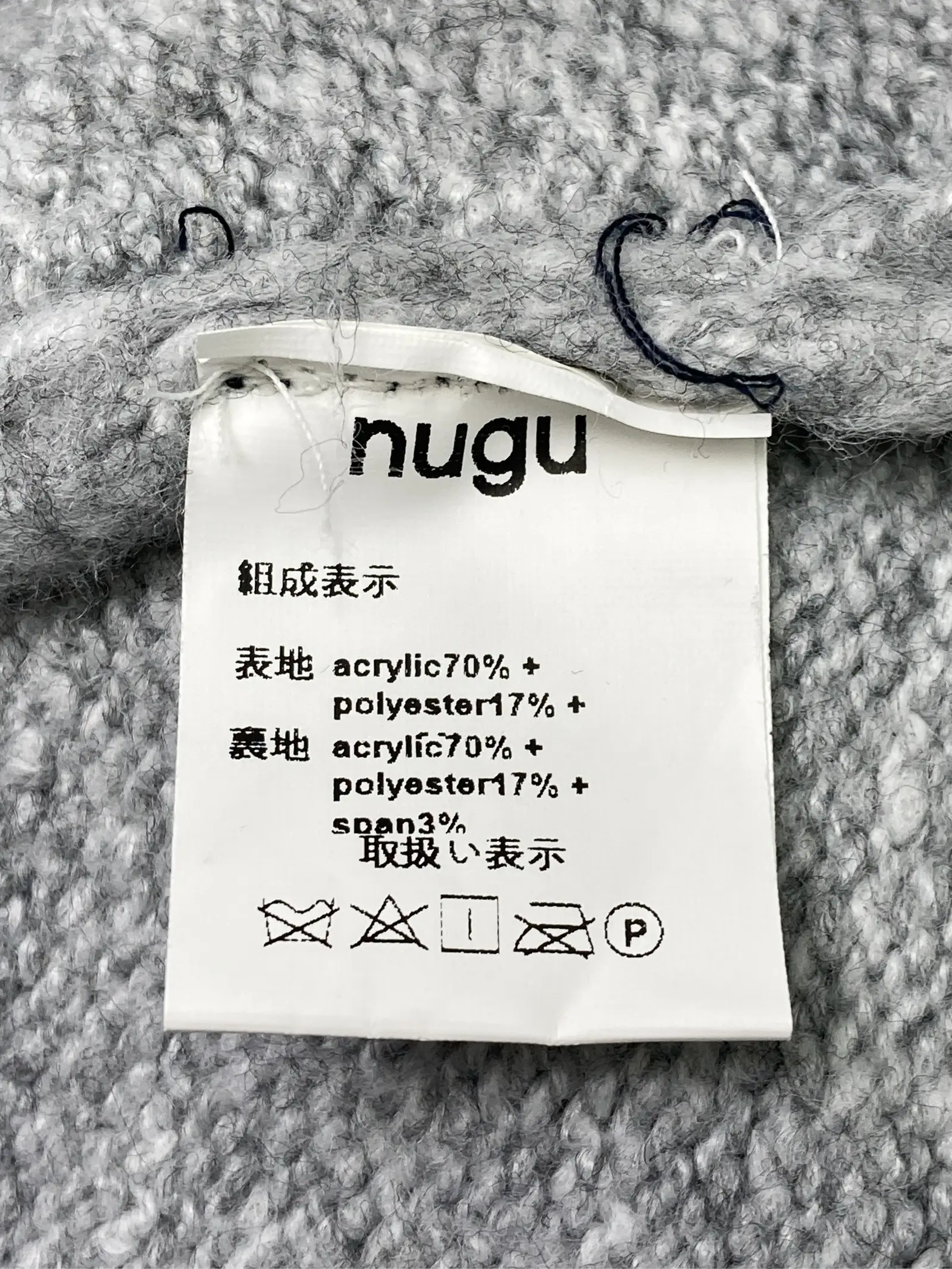 https://r2-worker.digdig.jp/product/43f72a09-c140-409d-b495-c386f28e4838/17d8c46c-782e-4b7e-ae70-9767f7e29c83