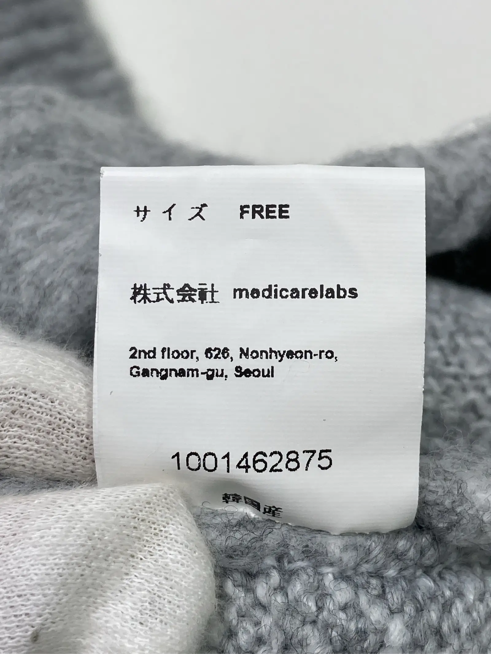 https://r2-worker.digdig.jp/product/43f72a09-c140-409d-b495-c386f28e4838/dc4eb125-19b8-4e65-be09-8e64ad90a564