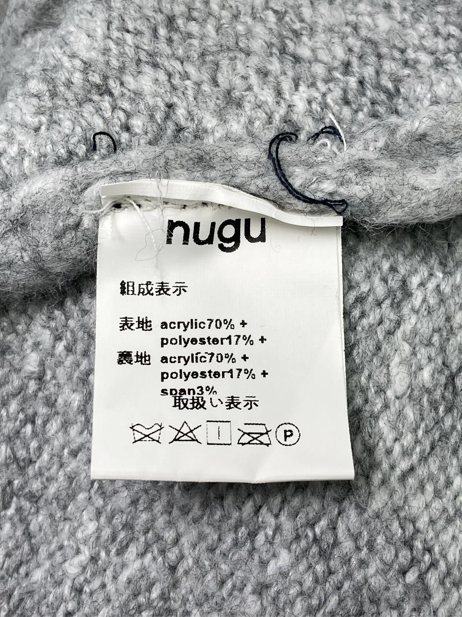 https://r2-worker.digdig.jp/product/43f72a09-c140-409d-b495-c386f28e4838/e49ced80-e316-44e1-abaf-8208fb789c76