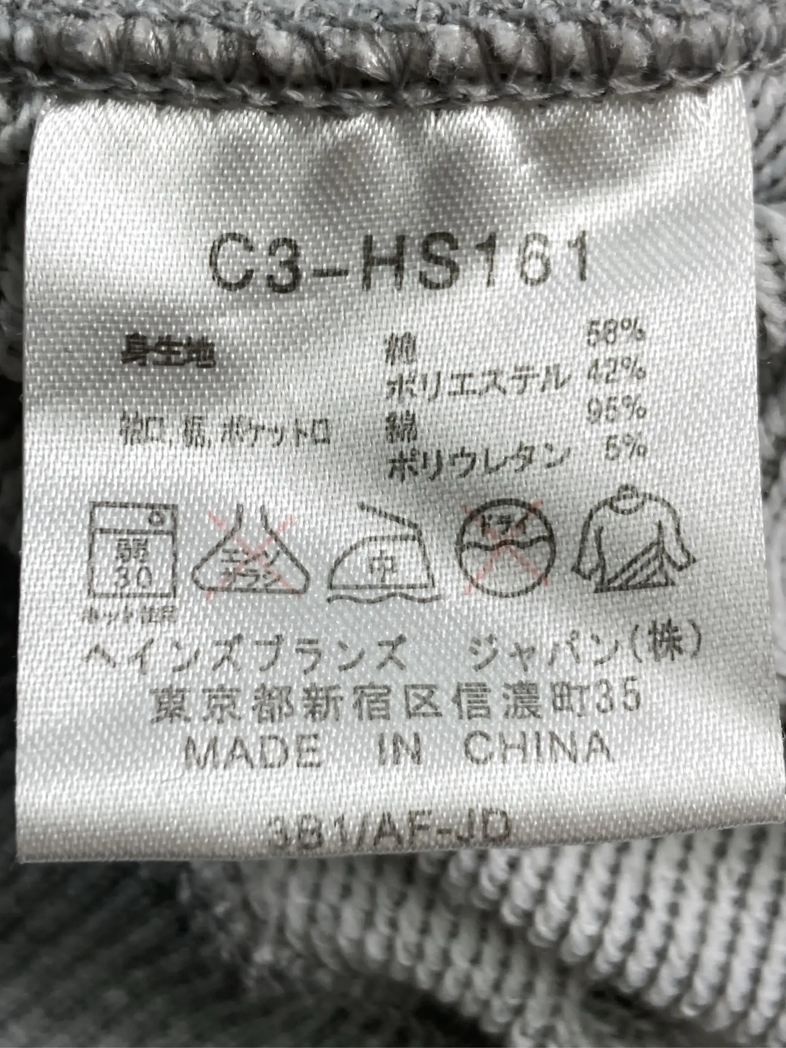 https://r2-worker.digdig.jp/product/43f7d2a5-6fe0-4a9a-a997-e4cf30a1c435/67c8e2db-2a12-4bf0-83b6-e35d78173152