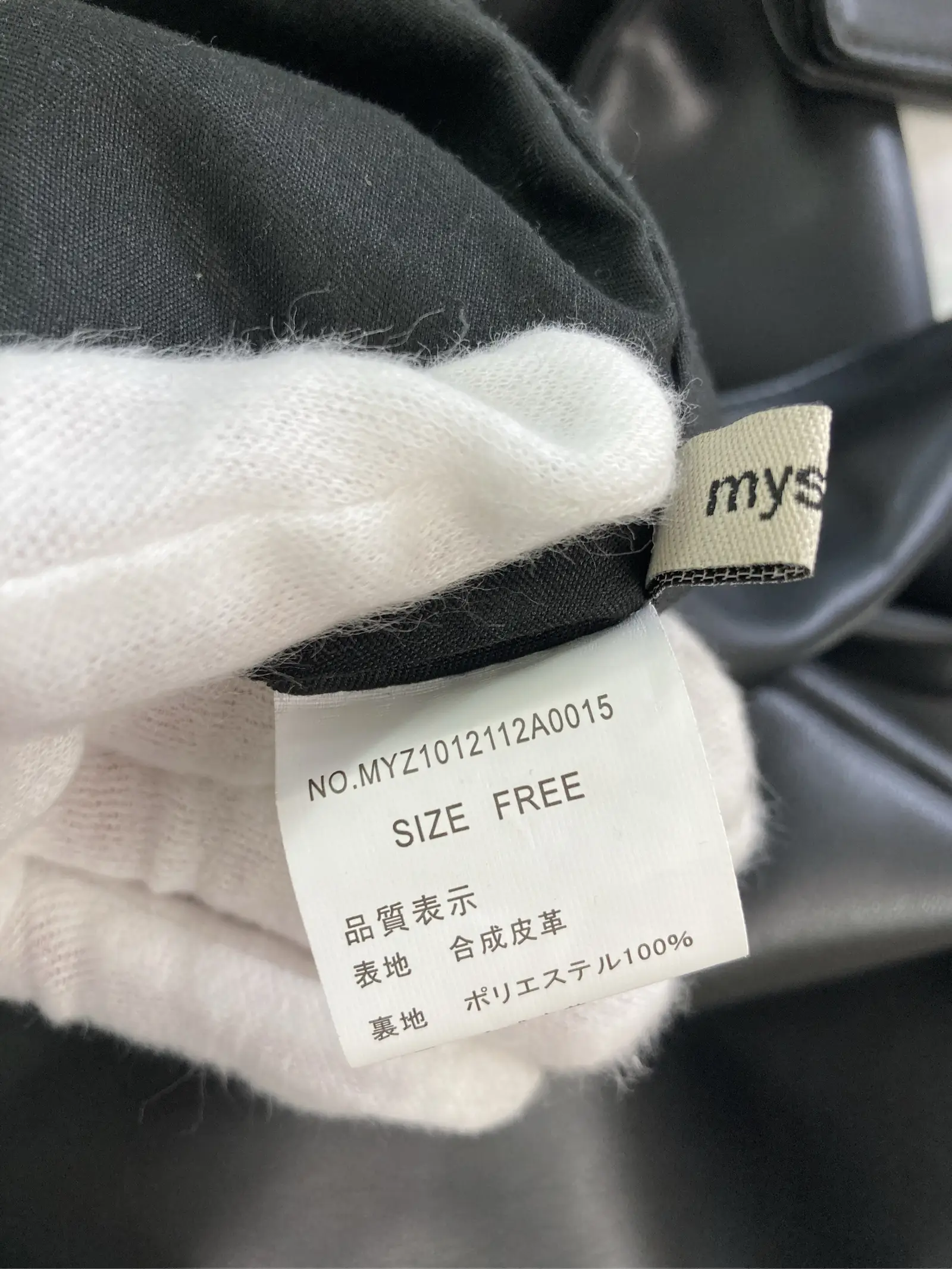 https://r2-worker.digdig.jp/product/43f8f71c-b9b1-47b8-a294-11d62fd5b79f/26c4ceff-fe0f-42dc-818f-0c45ea1d25d6