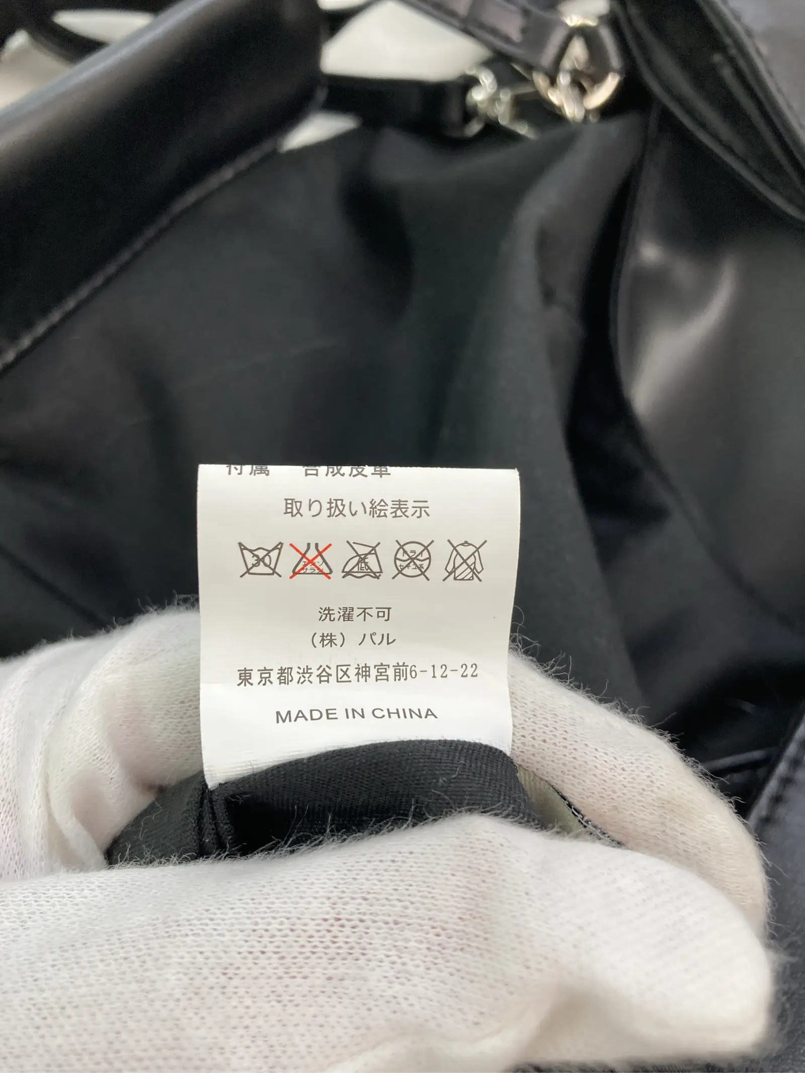https://r2-worker.digdig.jp/product/43f8f71c-b9b1-47b8-a294-11d62fd5b79f/ab025a75-ff00-4f5d-88aa-a44e50a4ba44