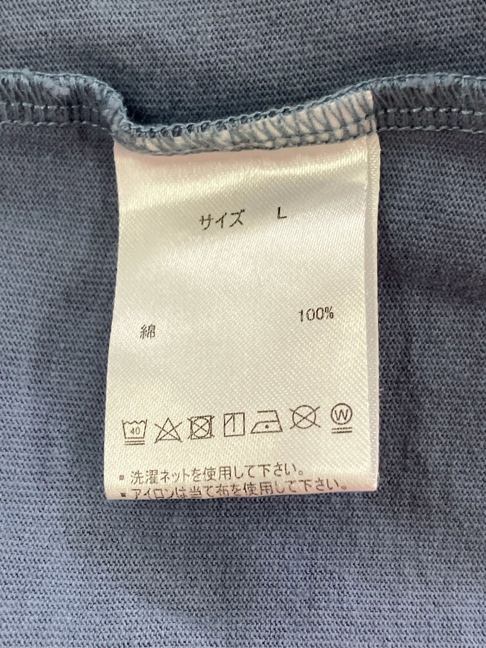 https://r2-worker.digdig.jp/product/43f9a759-fa53-4dda-8e59-0627f1c09dc3/ce21537e-e99a-40e8-86f0-6abd6a87e114