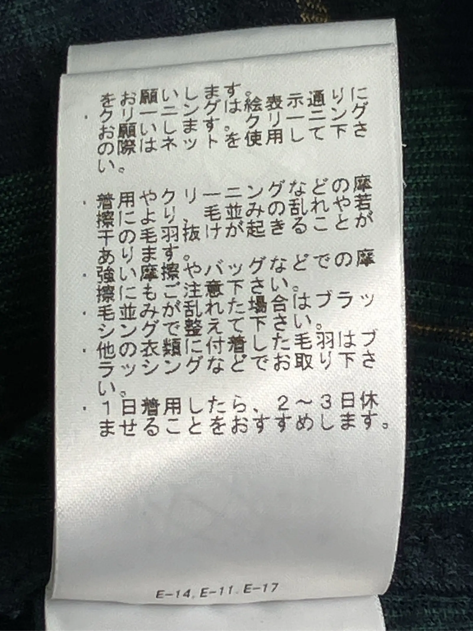 https://r2-worker.digdig.jp/product/43fc2449-cfdf-4a97-a915-9692a8db13b2/3deb2416-43b4-4b4c-8e43-f8477bc4e746