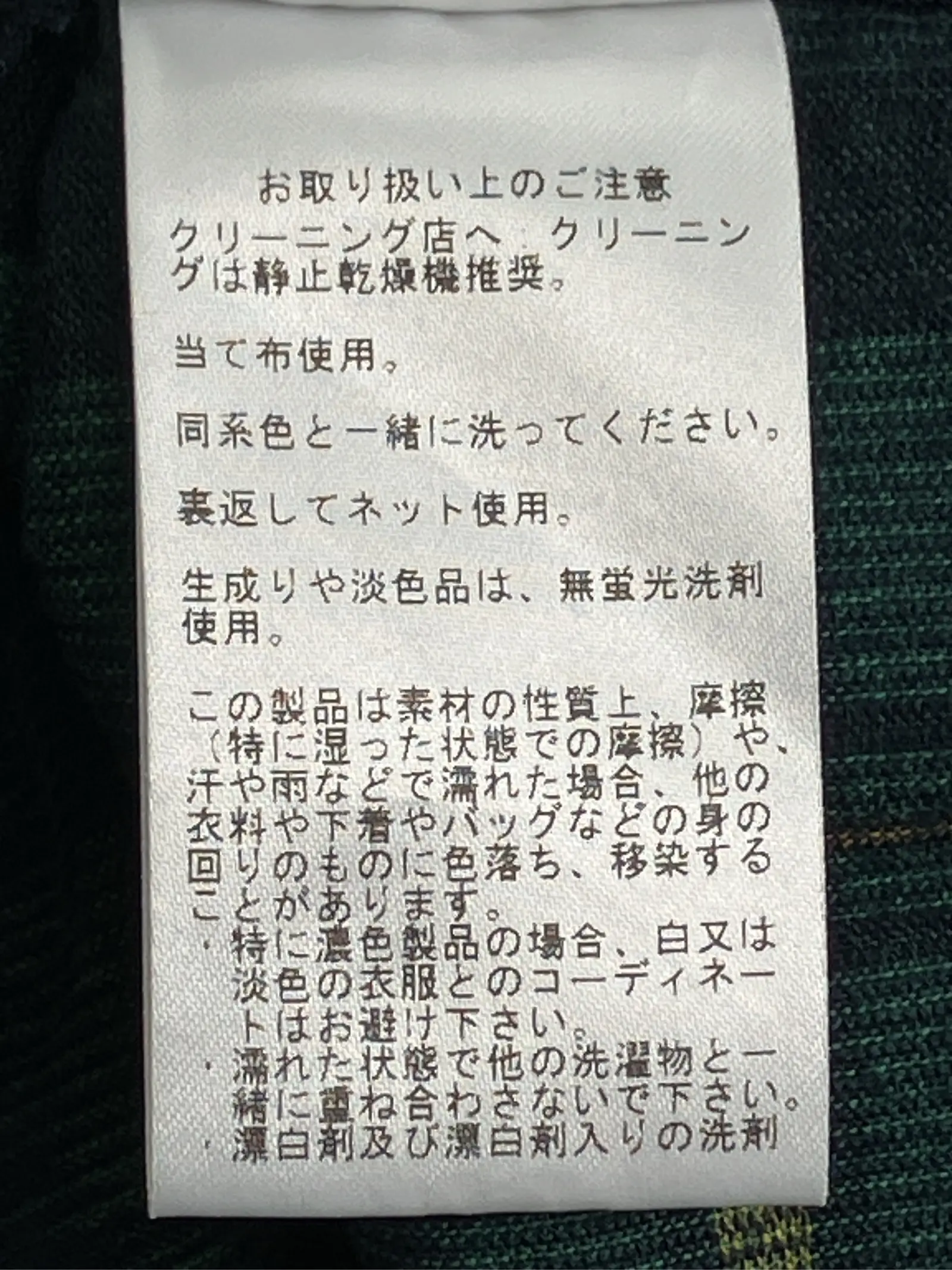 https://r2-worker.digdig.jp/product/43fc2449-cfdf-4a97-a915-9692a8db13b2/753dbc8b-5064-40b7-b762-fc039b03acfc