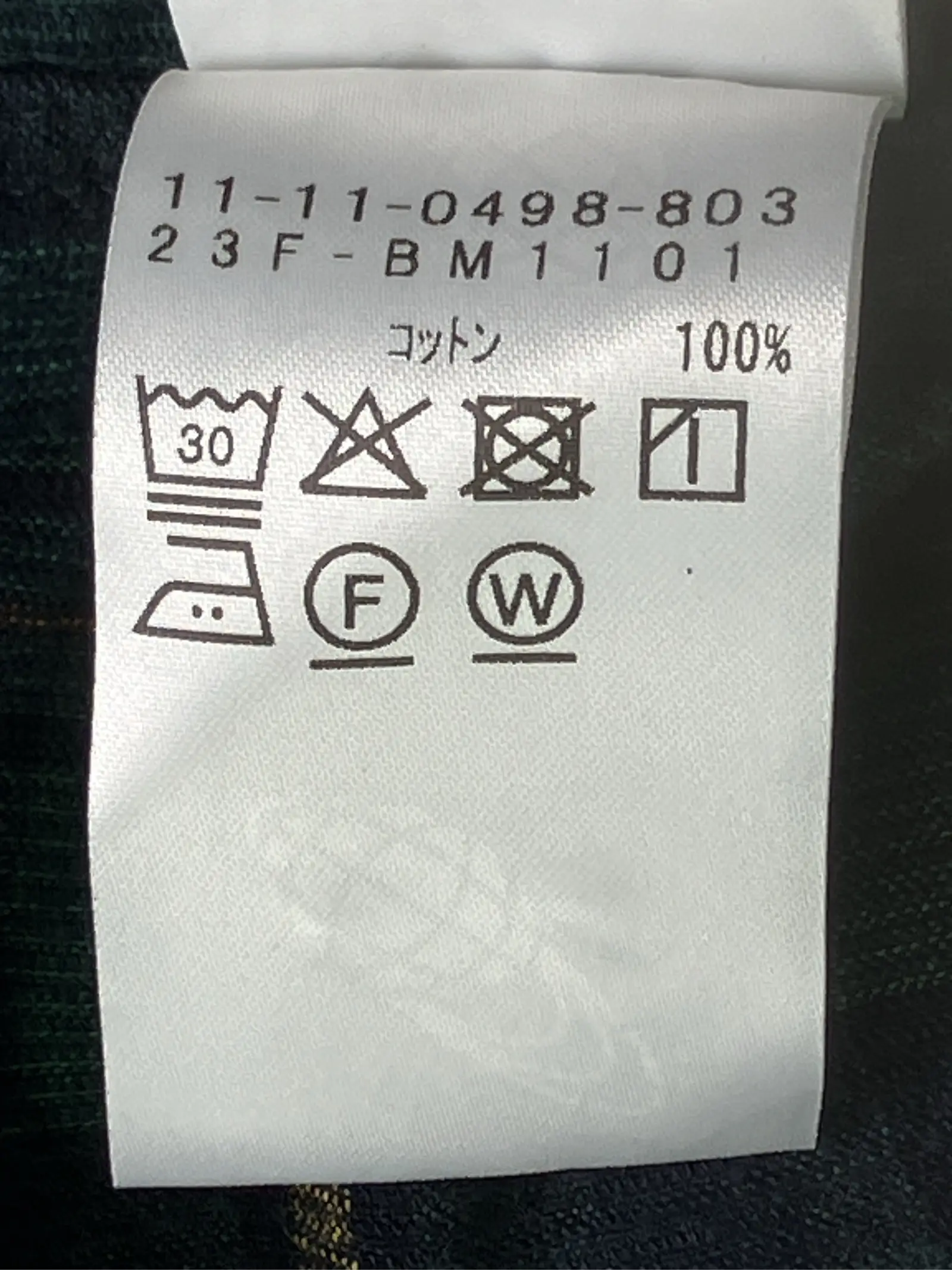 https://r2-worker.digdig.jp/product/43fc2449-cfdf-4a97-a915-9692a8db13b2/c1f8e744-0e1c-4ef7-b596-a65ad31840fd
