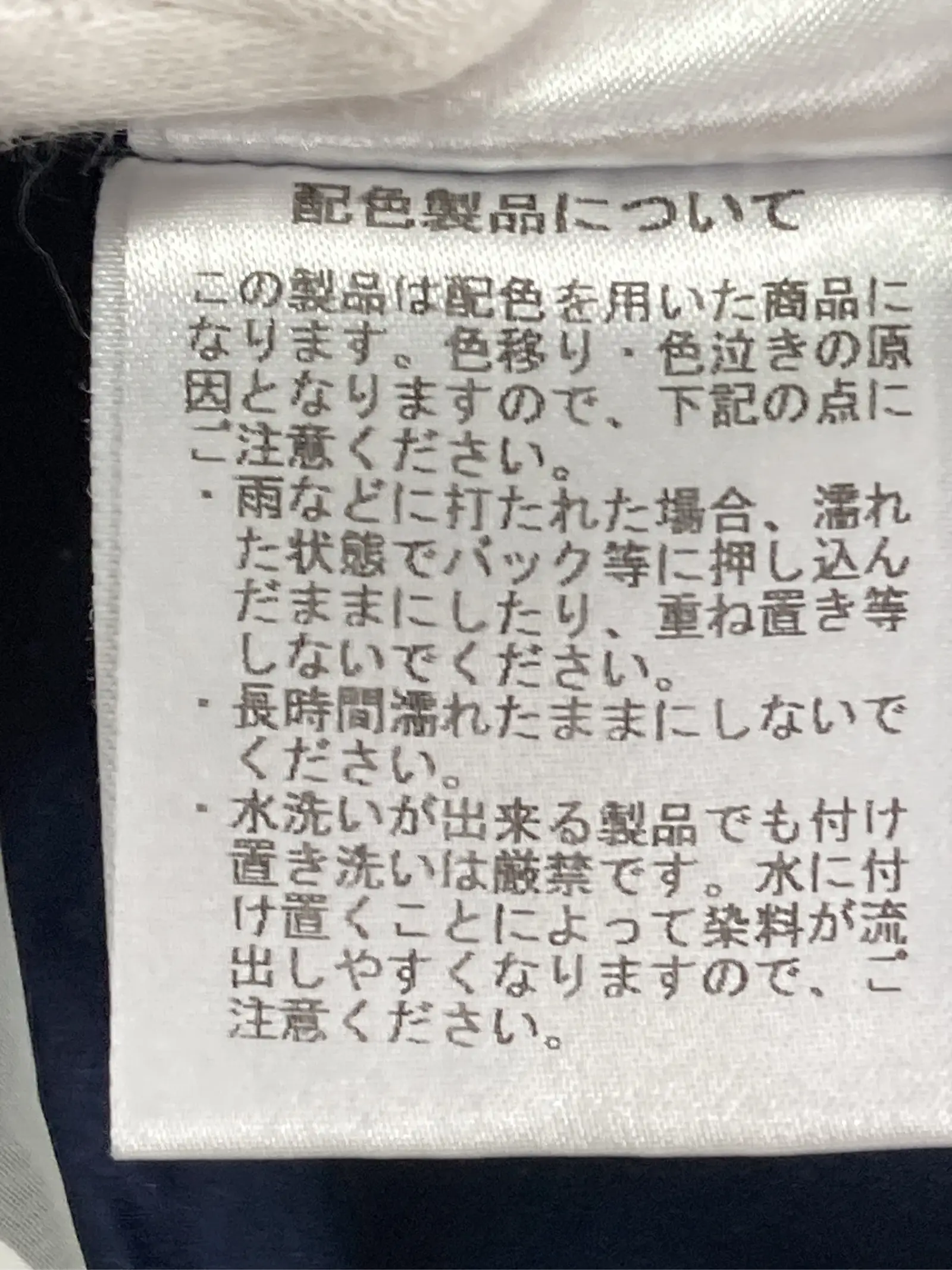 https://r2-worker.digdig.jp/product/43fc4095-e05e-460b-8493-92dc0e5fd53c/1ebdeb46-9976-4aec-b884-3616b962ef98