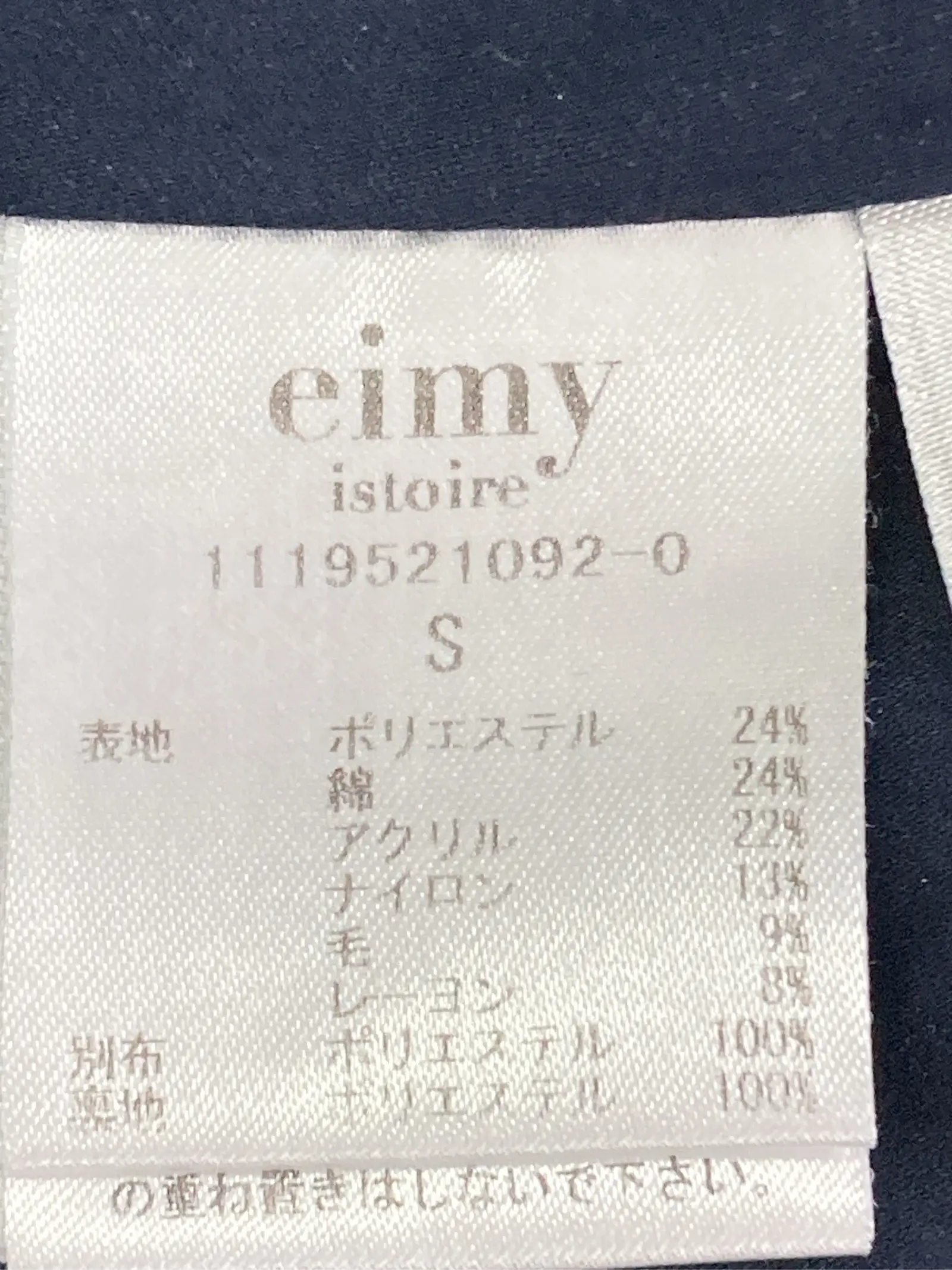 https://r2-worker.digdig.jp/product/43fc4095-e05e-460b-8493-92dc0e5fd53c/37165640-8d60-445e-9ceb-0f82e145abc4