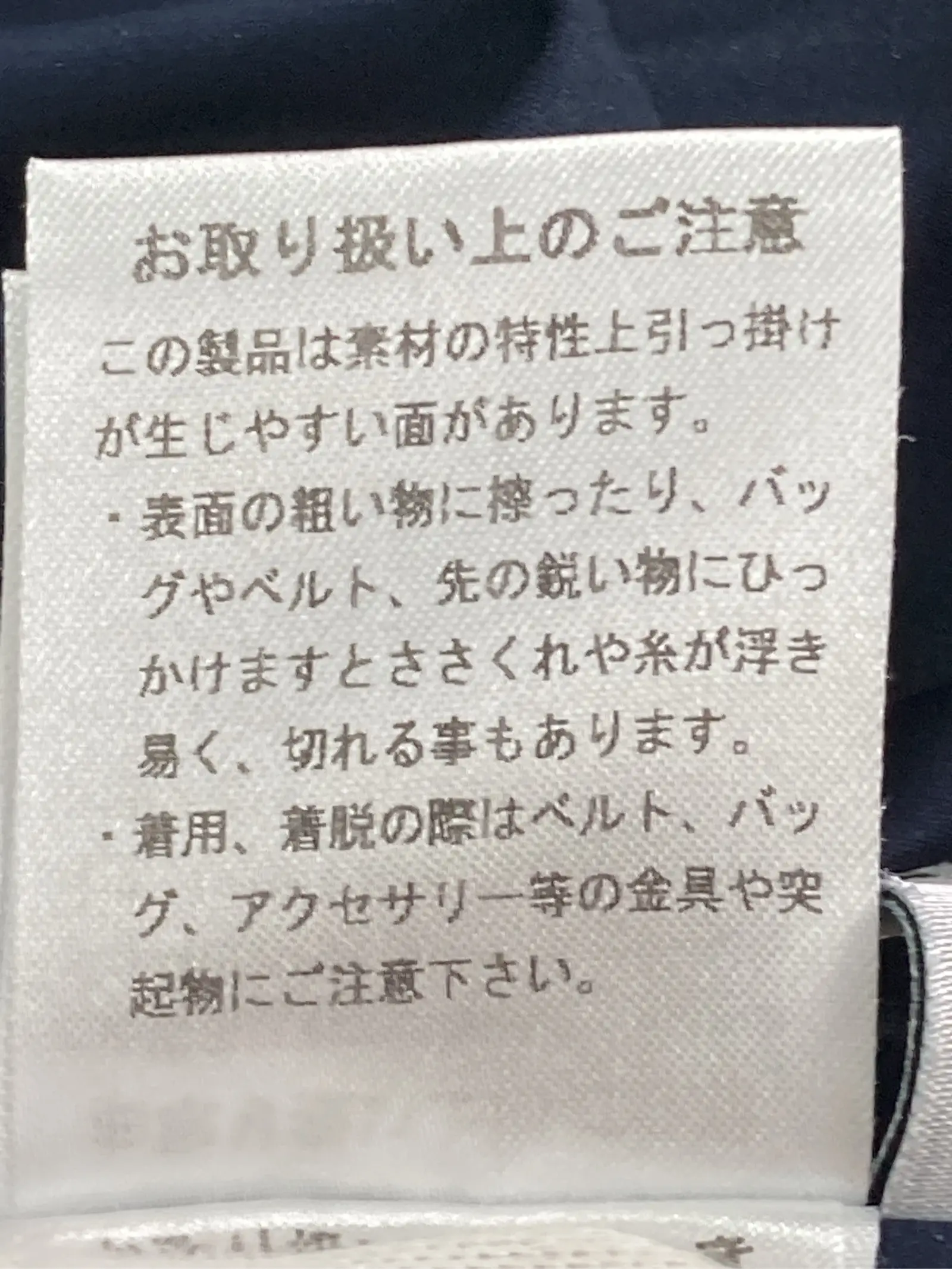 https://r2-worker.digdig.jp/product/43fc4095-e05e-460b-8493-92dc0e5fd53c/77e47ea6-e830-47f8-895c-f76df47bc78d