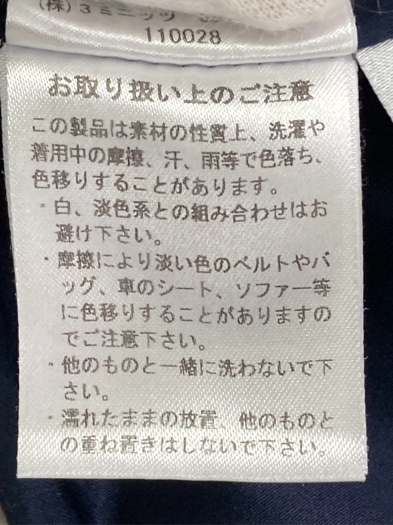 https://r2-worker.digdig.jp/product/43fc4095-e05e-460b-8493-92dc0e5fd53c/ec0e6345-6f3f-46df-803a-18f74bf09402
