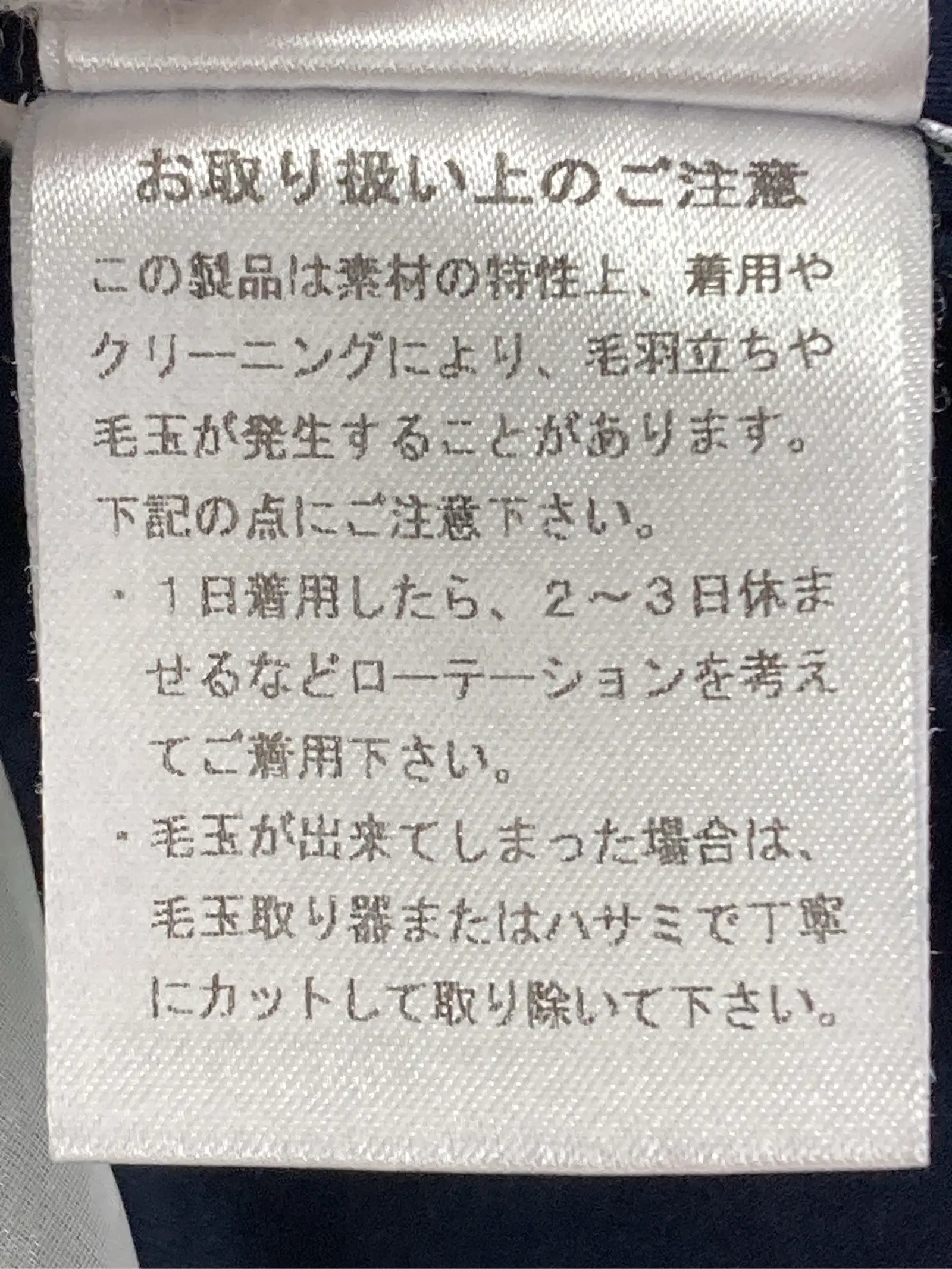 https://r2-worker.digdig.jp/product/43fc4095-e05e-460b-8493-92dc0e5fd53c/f469e0e7-be77-457c-8425-961529ec2cd6