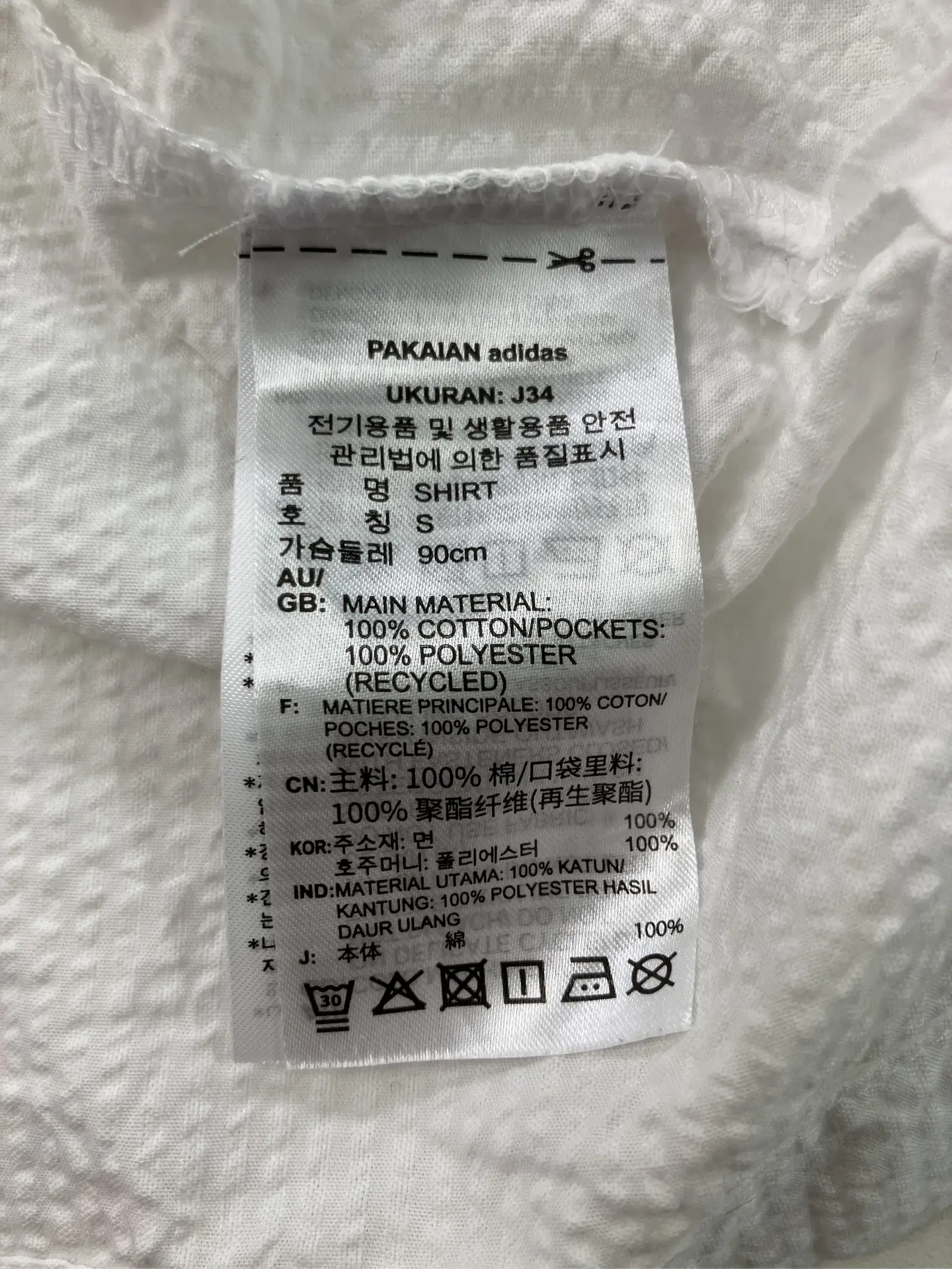 https://r2-worker.digdig.jp/product/43fe89a9-32fe-48df-aade-9082689c41a0/ea4e814b-6d2e-4ac4-b045-6c043b0da31b