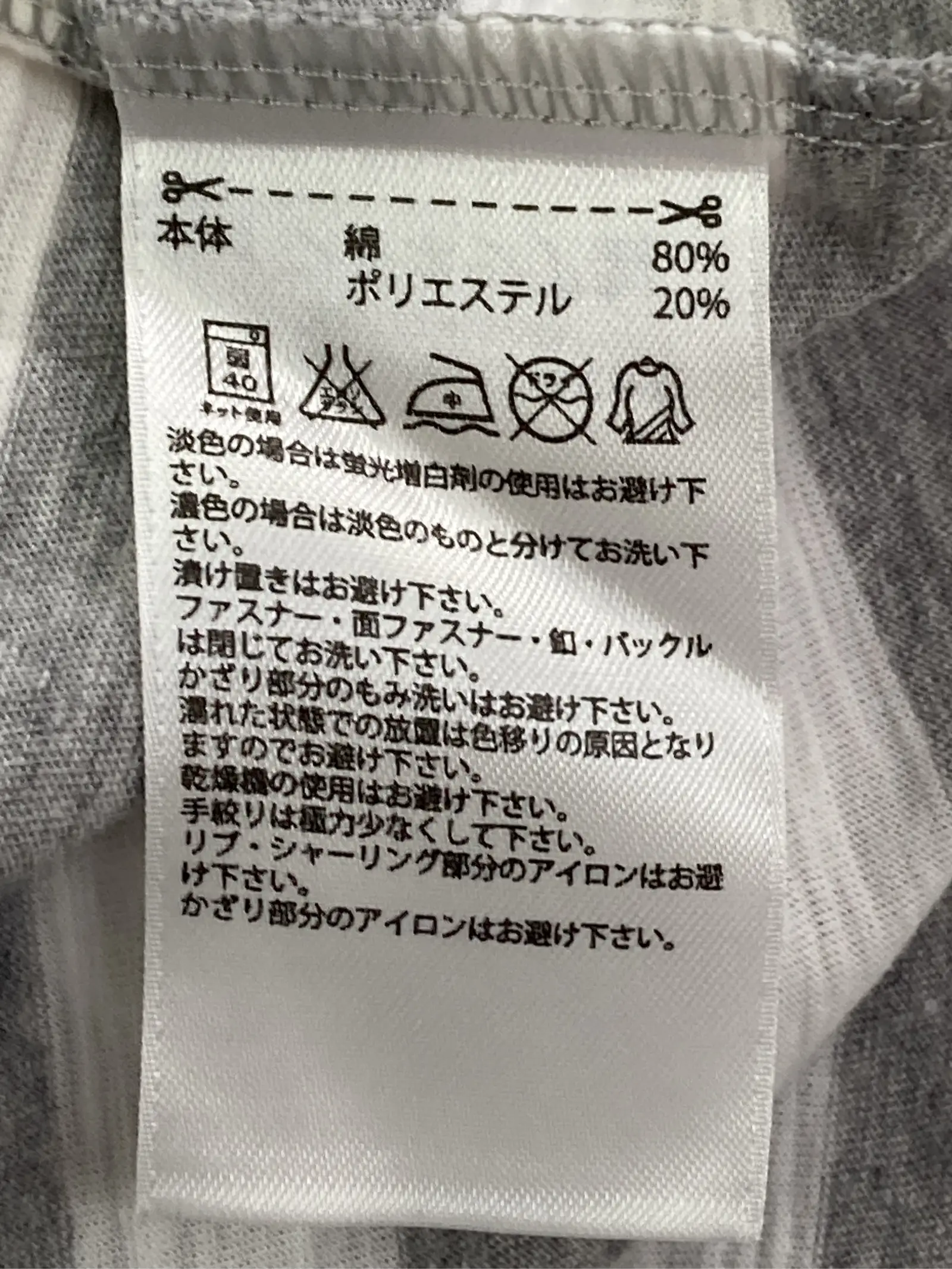 https://r2-worker.digdig.jp/product/43ff06ac-94f1-4dbc-a697-244d3fd6dfcc/9f0d3d73-f690-4093-9655-e18ef961ff25