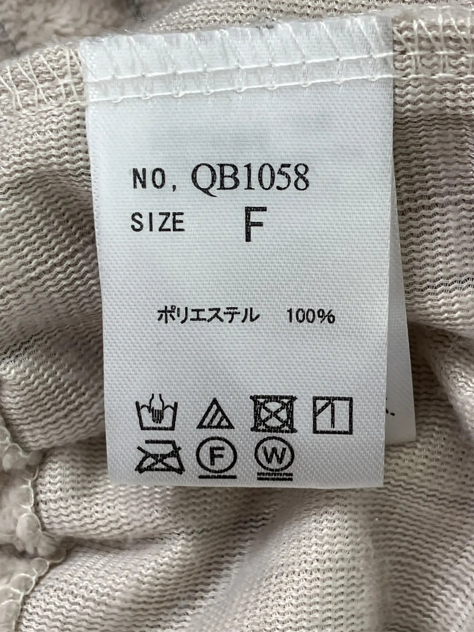 https://r2-worker.digdig.jp/product/44007177-f044-4a72-a50f-8b6fae20f08e/cefb1d8d-18d6-4b1e-9a2b-c91451a32ff9