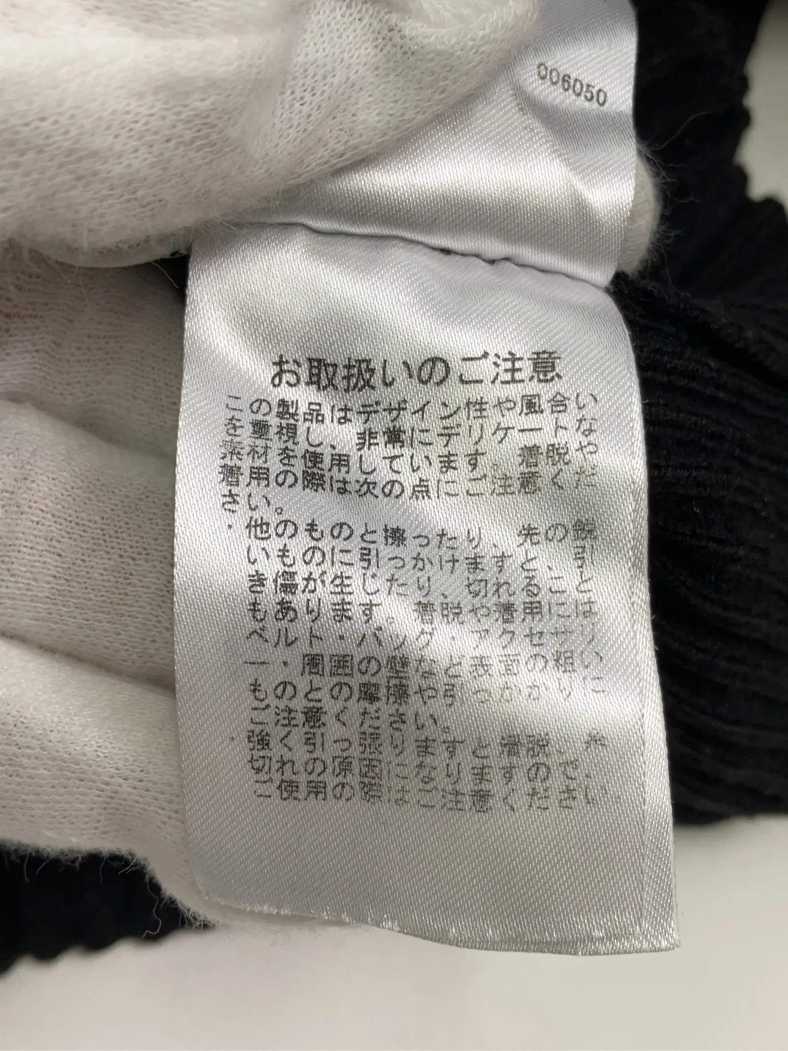https://r2-worker.digdig.jp/product/4401ebdd-73ed-4234-98db-ca62d5726b20/3f66b5da-811b-4116-b500-3df99083b82d