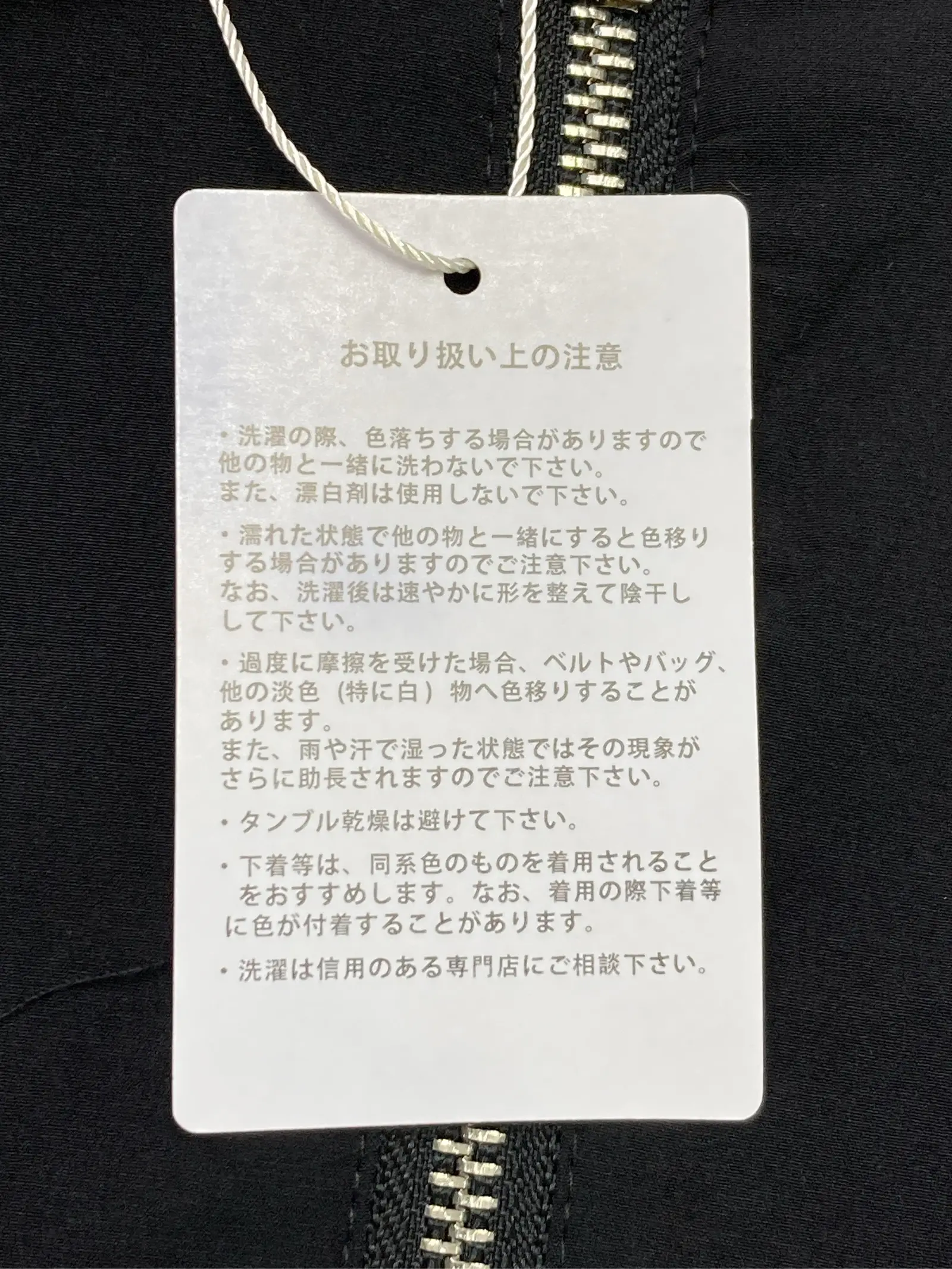 https://r2-worker.digdig.jp/product/44029d13-2216-4385-b2cc-bbad23265899/09f5c638-3ecc-4231-8f05-b13cd6ddd610