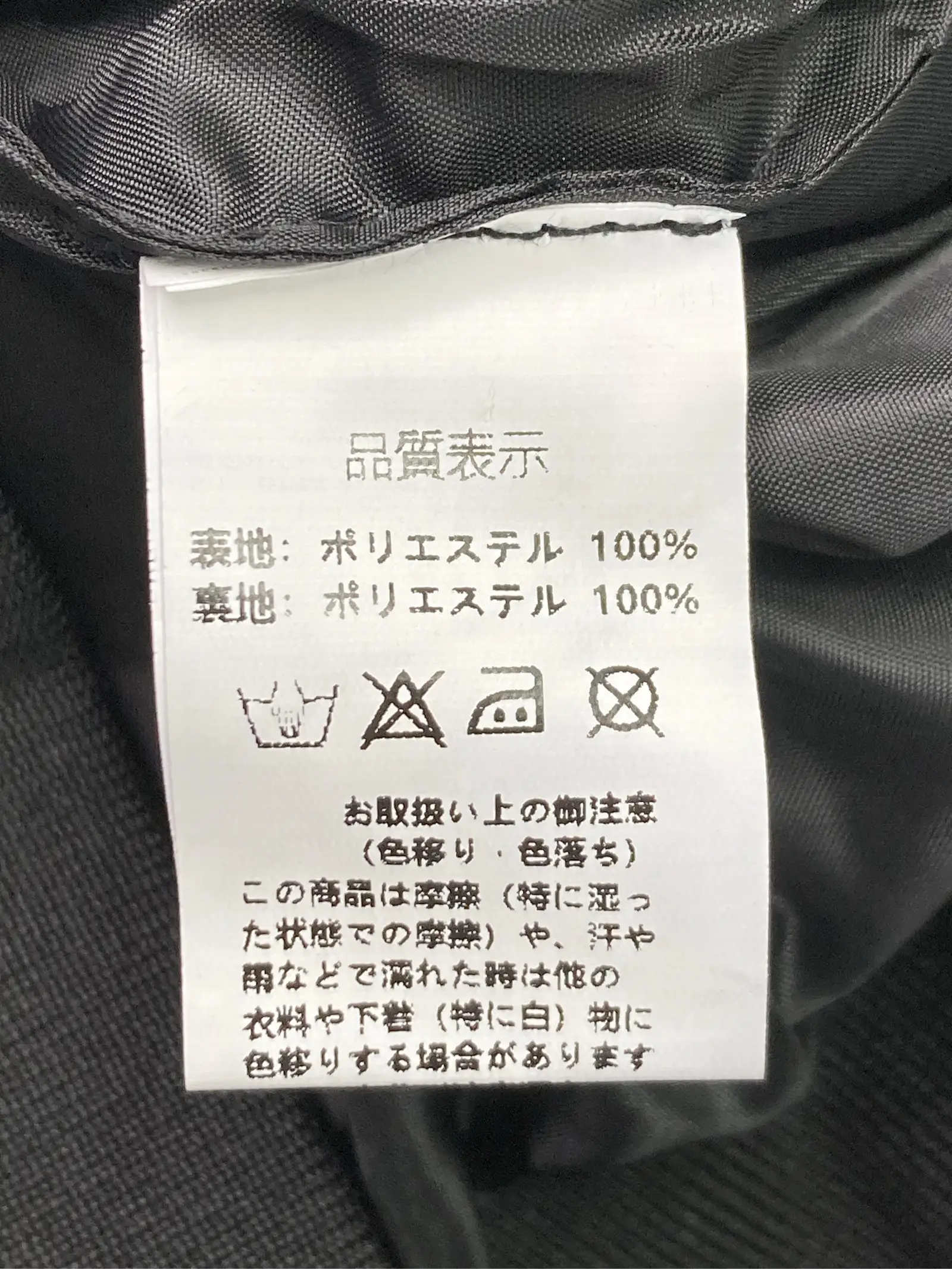 https://r2-worker.digdig.jp/product/44029d13-2216-4385-b2cc-bbad23265899/c4b95f23-74f3-4bc7-93ed-67c9d0d276fe
