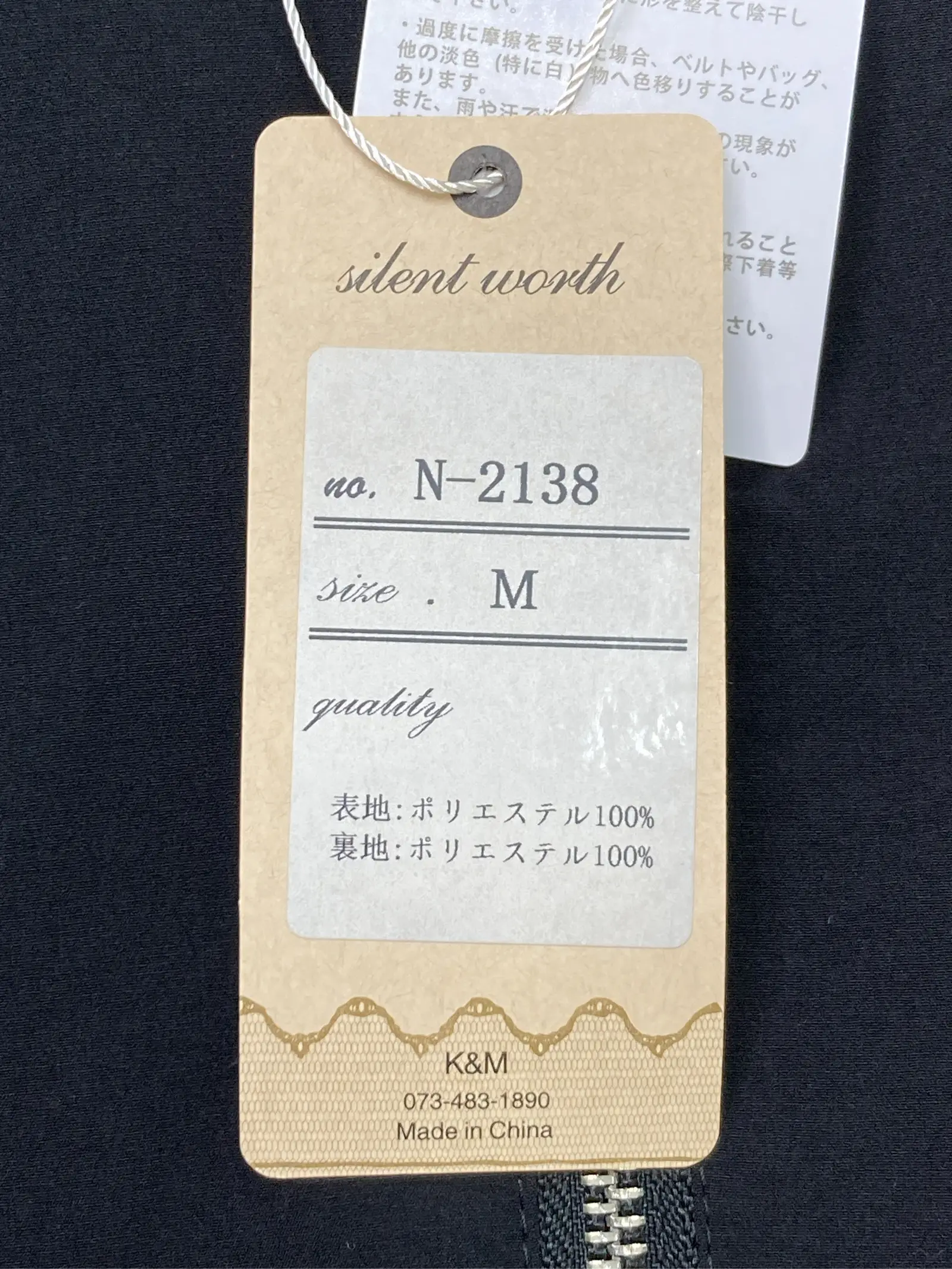 https://r2-worker.digdig.jp/product/44029d13-2216-4385-b2cc-bbad23265899/e9f69f60-f05c-437d-8fc4-ac1497a93848
