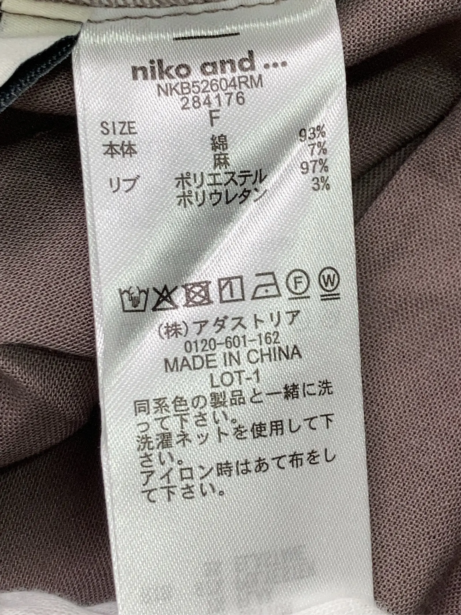 https://r2-worker.digdig.jp/product/440328d3-a1cc-48c5-a0b2-cd41e8f9ac36/ba840192-bfd8-49ff-a7d6-e067536e9123