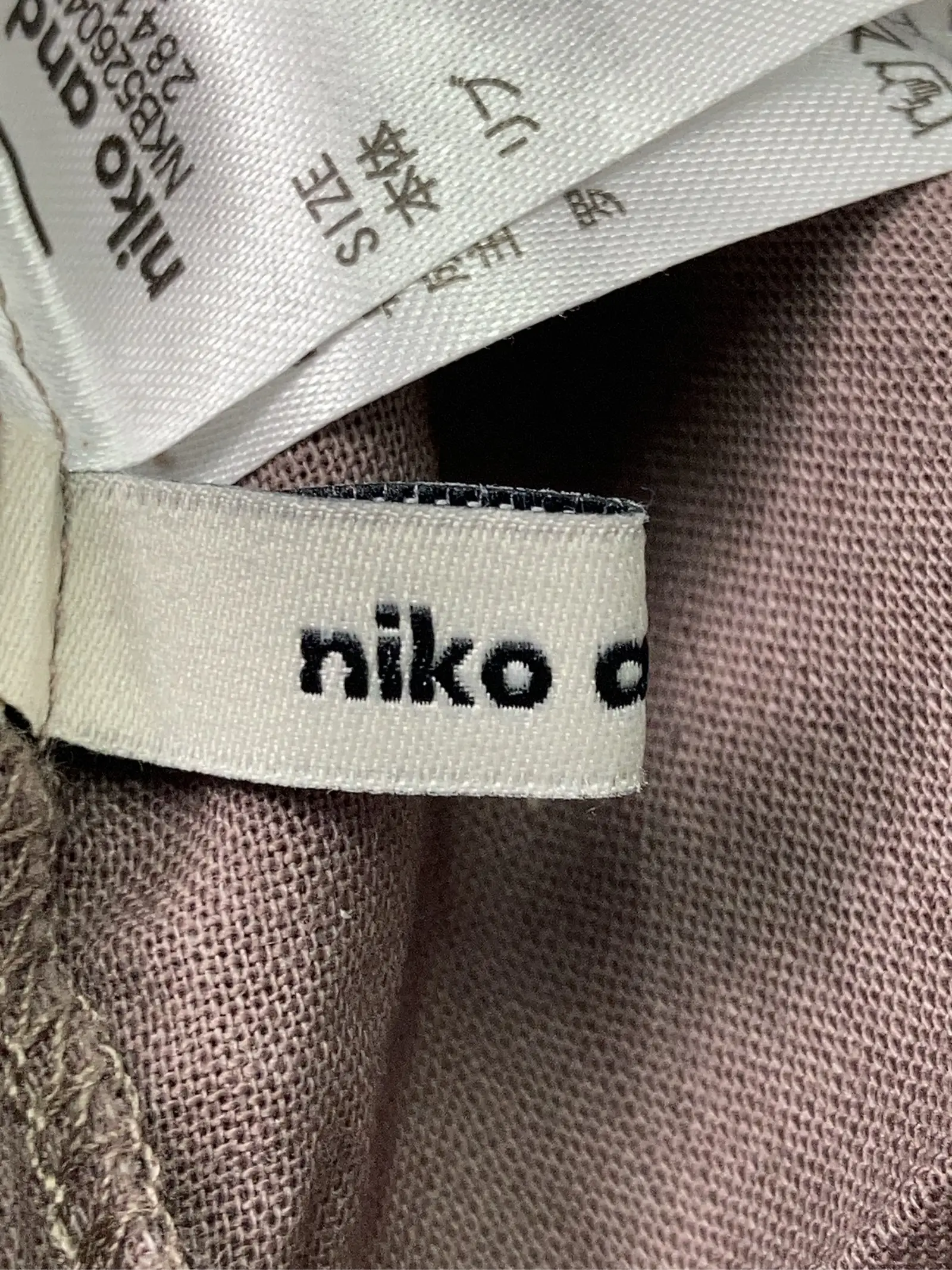 https://r2-worker.digdig.jp/product/440328d3-a1cc-48c5-a0b2-cd41e8f9ac36/d8b188c4-03cb-4f0b-873e-66c15cbff80c