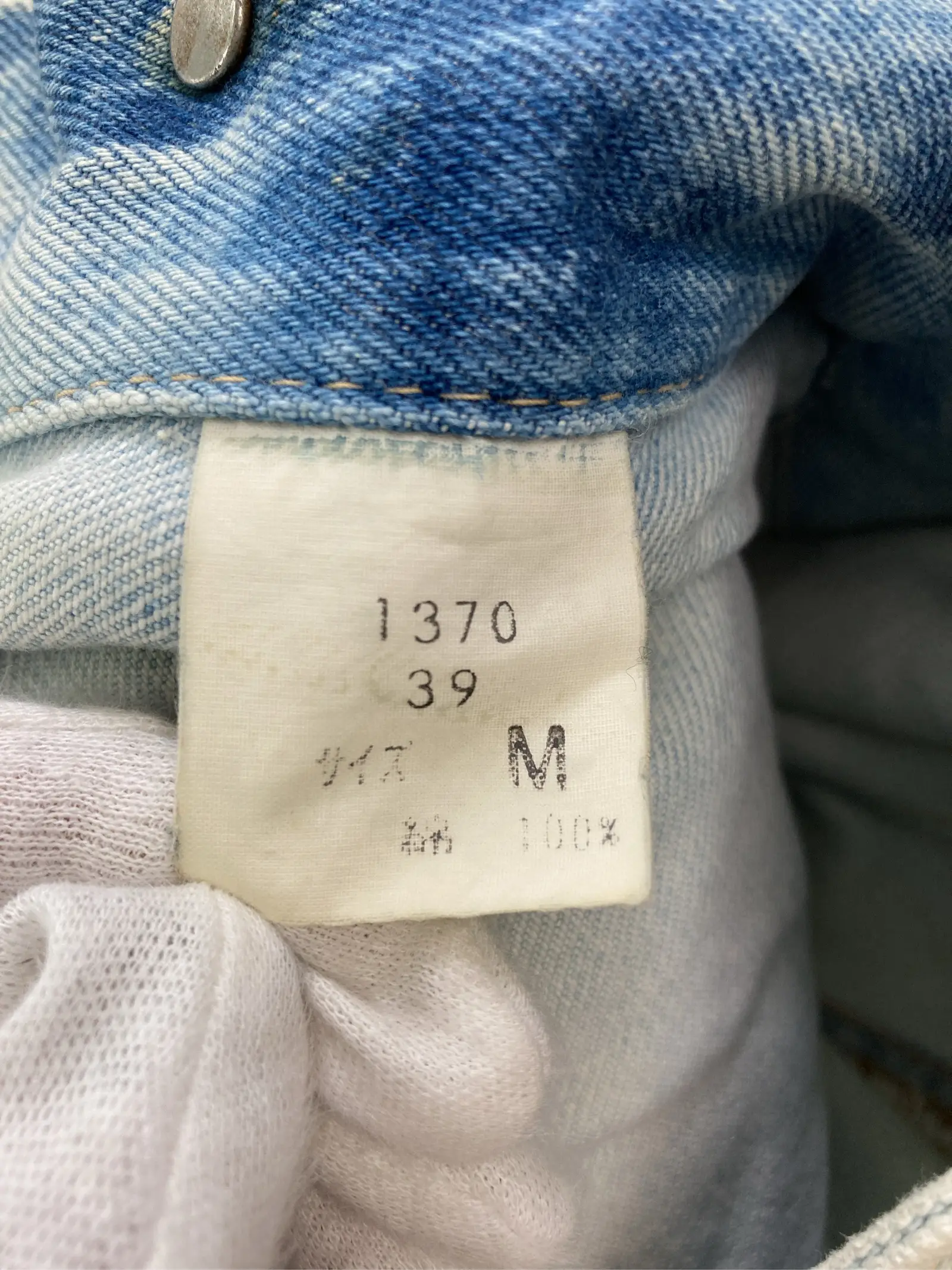https://r2-worker.digdig.jp/product/4404f98e-076d-46a1-8ef8-87d24ad91b58/f8506284-7d52-4e46-acd3-f56dfdbfaf0c