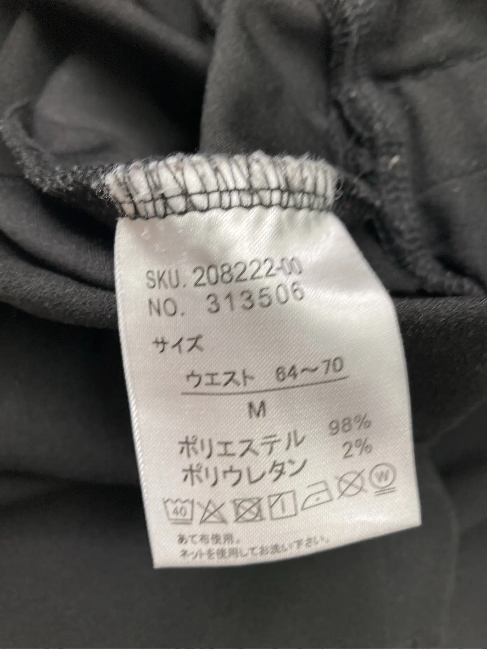 https://r2-worker.digdig.jp/product/440a5b53-d462-400d-8ea3-7fd3bd4b4f3b/95eeb49c-9866-43a1-ac29-587a8dc4c3c6