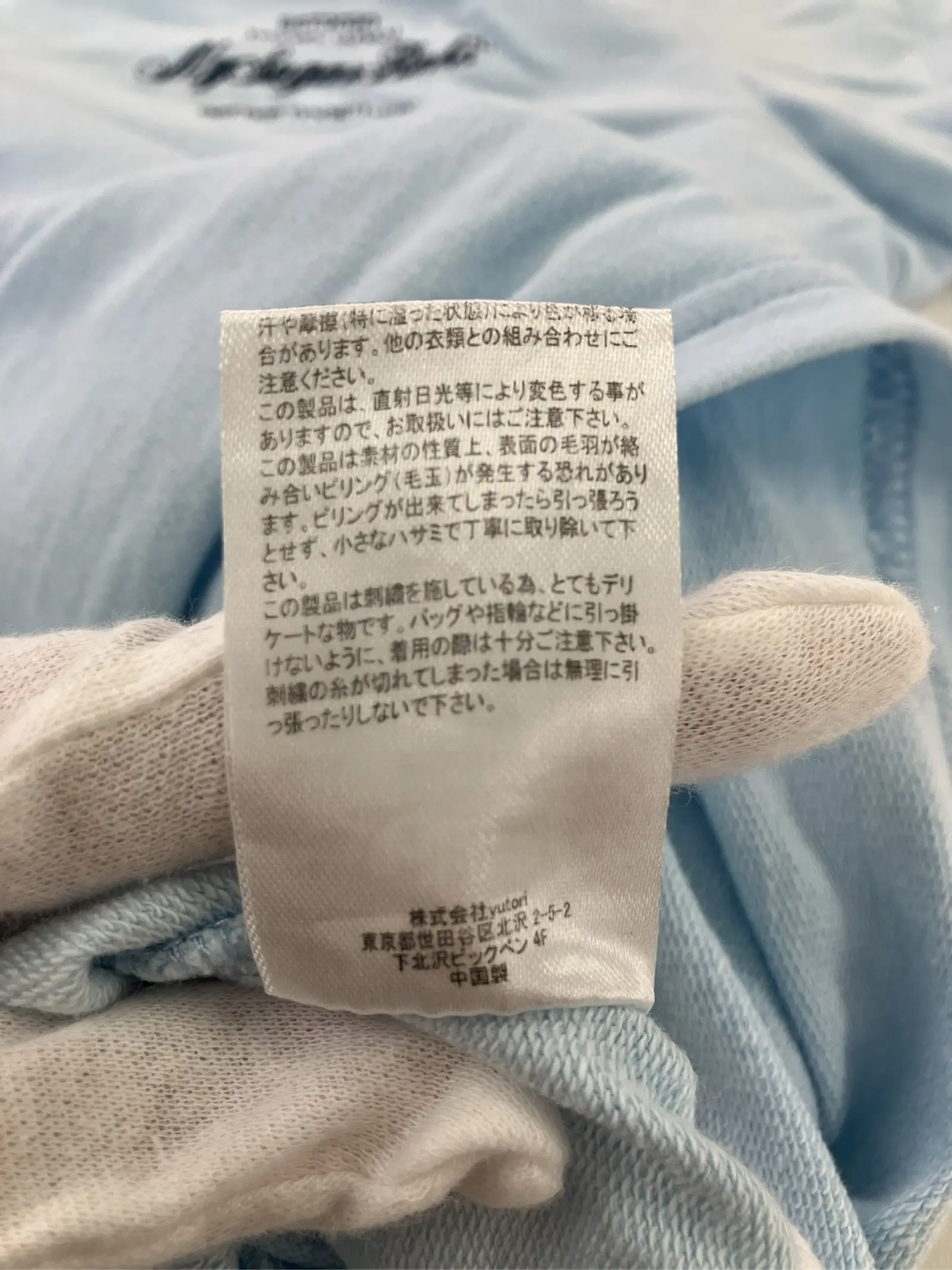 https://r2-worker.digdig.jp/product/440abe12-8e9b-4eb3-b45a-d9c1bcc99841/323bb577-64ec-42a6-8802-d6bb6280f41c