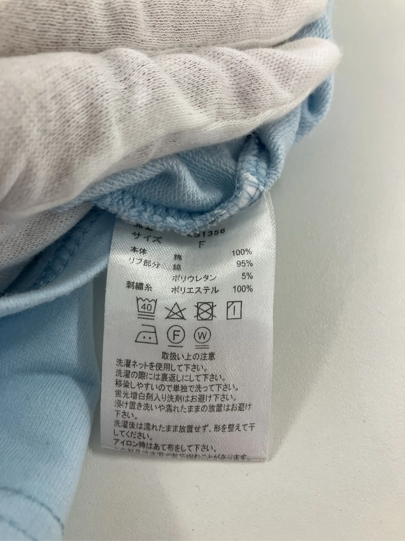 https://r2-worker.digdig.jp/product/440abe12-8e9b-4eb3-b45a-d9c1bcc99841/555316dd-84c5-44c5-ac91-516c87d010ec