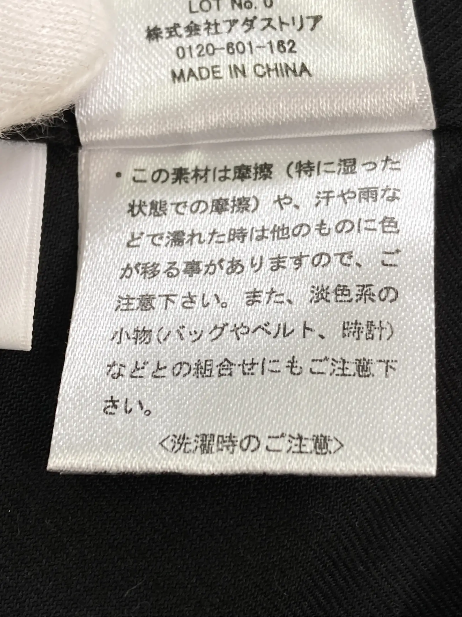 https://r2-worker.digdig.jp/product/440b265a-66e1-4206-98a7-f08ba22fd9ef/03ca4d93-4ccc-4407-a681-005ecf7ab3c7