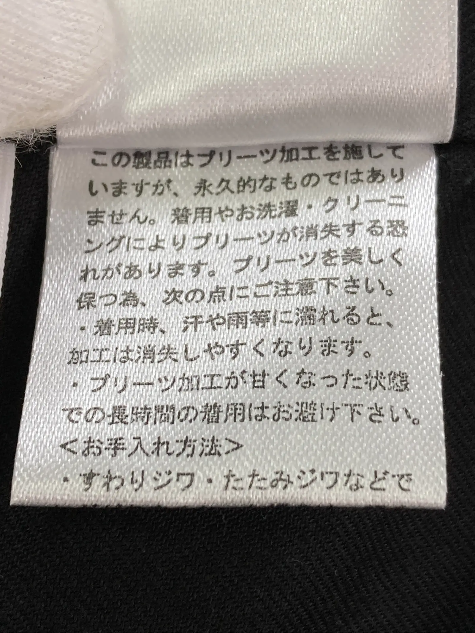 https://r2-worker.digdig.jp/product/440b265a-66e1-4206-98a7-f08ba22fd9ef/321f3c05-8193-4482-826a-c7cb20fcd0fe