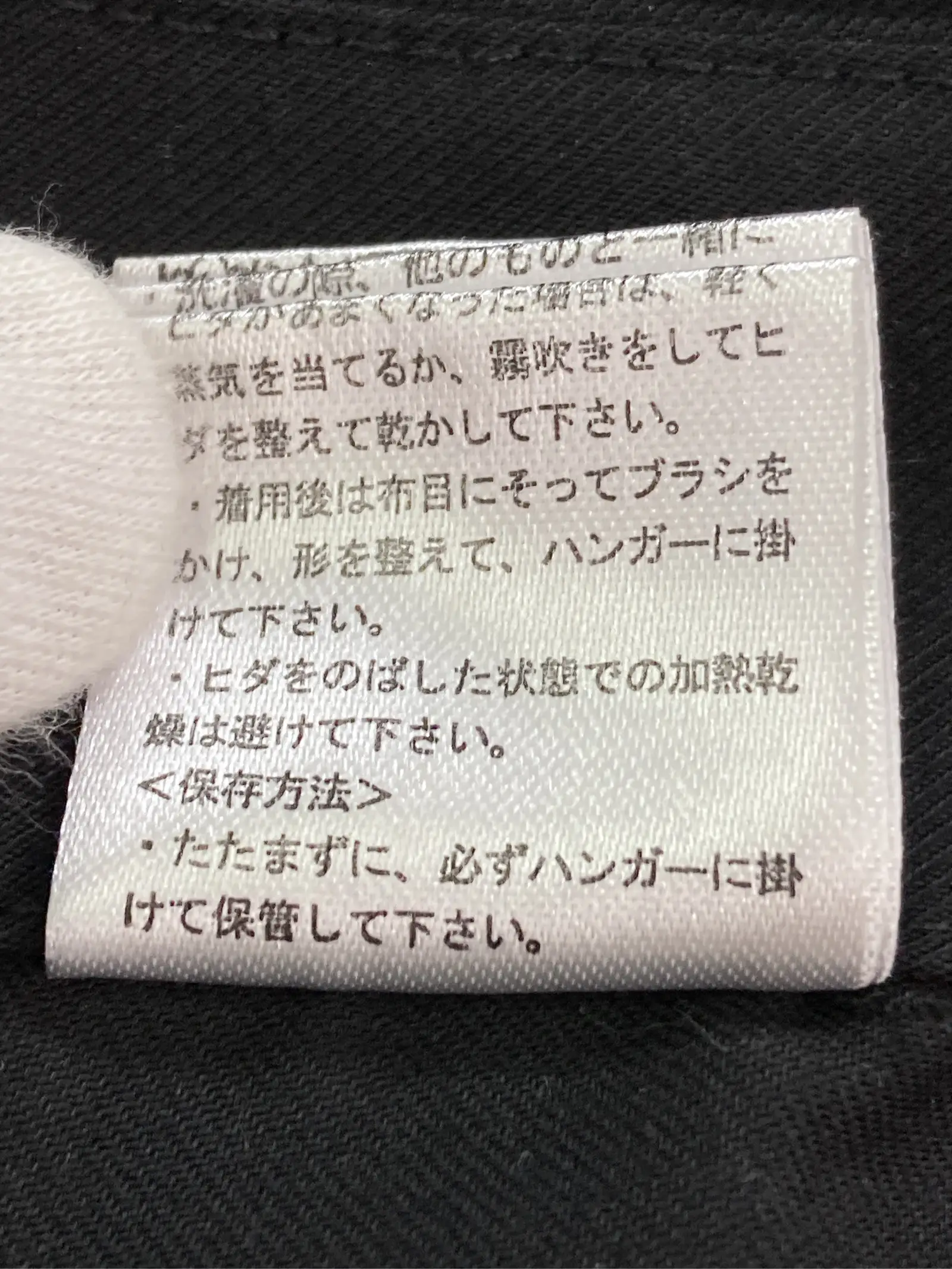 https://r2-worker.digdig.jp/product/440b265a-66e1-4206-98a7-f08ba22fd9ef/6889c9a6-75f7-4ce2-af71-beb14e5dc909