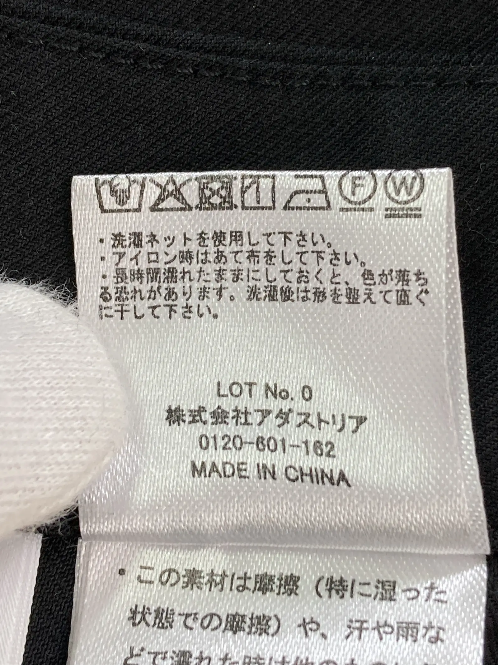 https://r2-worker.digdig.jp/product/440b265a-66e1-4206-98a7-f08ba22fd9ef/bd1c184b-6c8d-4c63-95f2-7150bdd44664