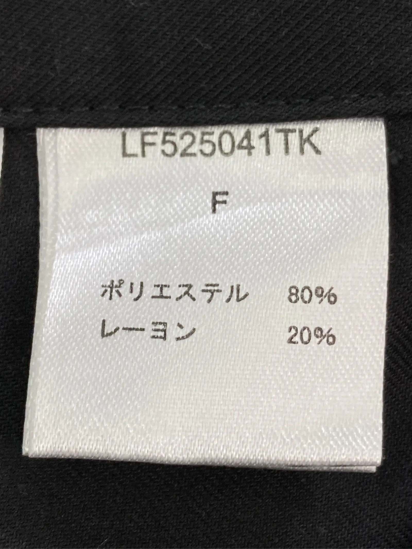 https://r2-worker.digdig.jp/product/440b265a-66e1-4206-98a7-f08ba22fd9ef/f2ca2103-06cf-4223-86c5-5d8d0c1d2b38