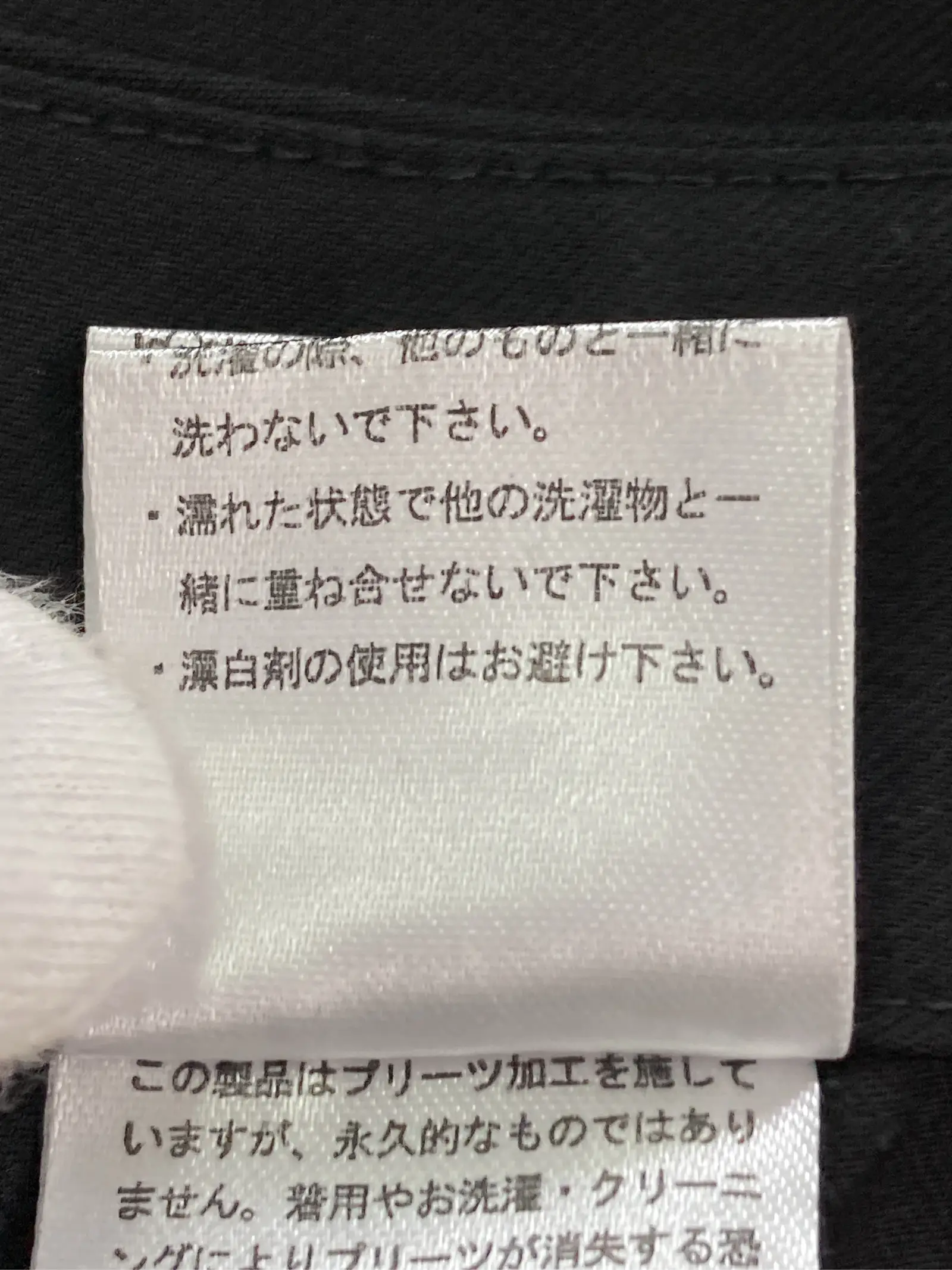 https://r2-worker.digdig.jp/product/440b265a-66e1-4206-98a7-f08ba22fd9ef/f7127181-35e1-4578-9dcb-77ac6a2fcf12