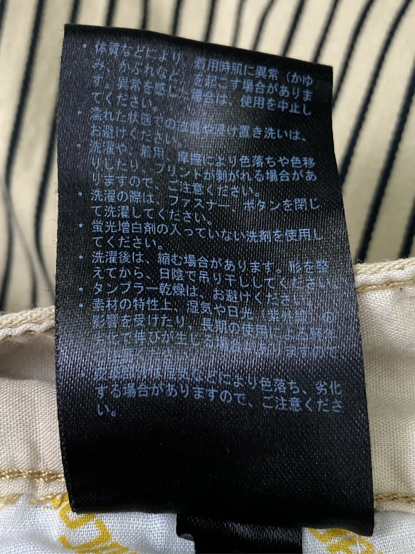 https://r2-worker.digdig.jp/product/440d60a2-4d50-43d1-ad4a-2bc2db5aa53e/681cf576-8ca6-4ff9-a95e-caaf50273f75