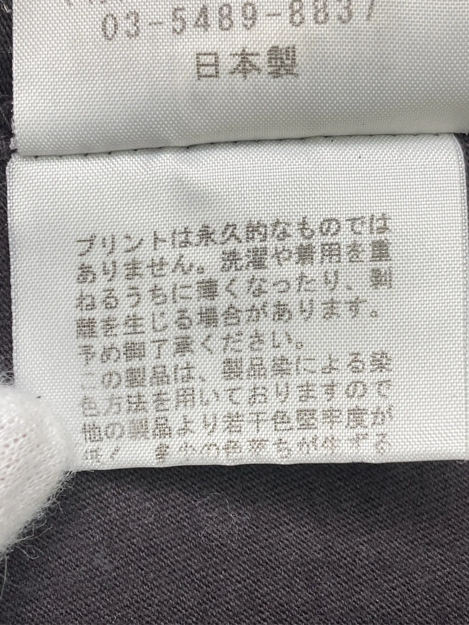 https://r2-worker.digdig.jp/product/440fd76f-ae17-4244-8a83-a21288e4ceca/d07a2337-ce94-4b2b-8ac9-e9be3d0942c2