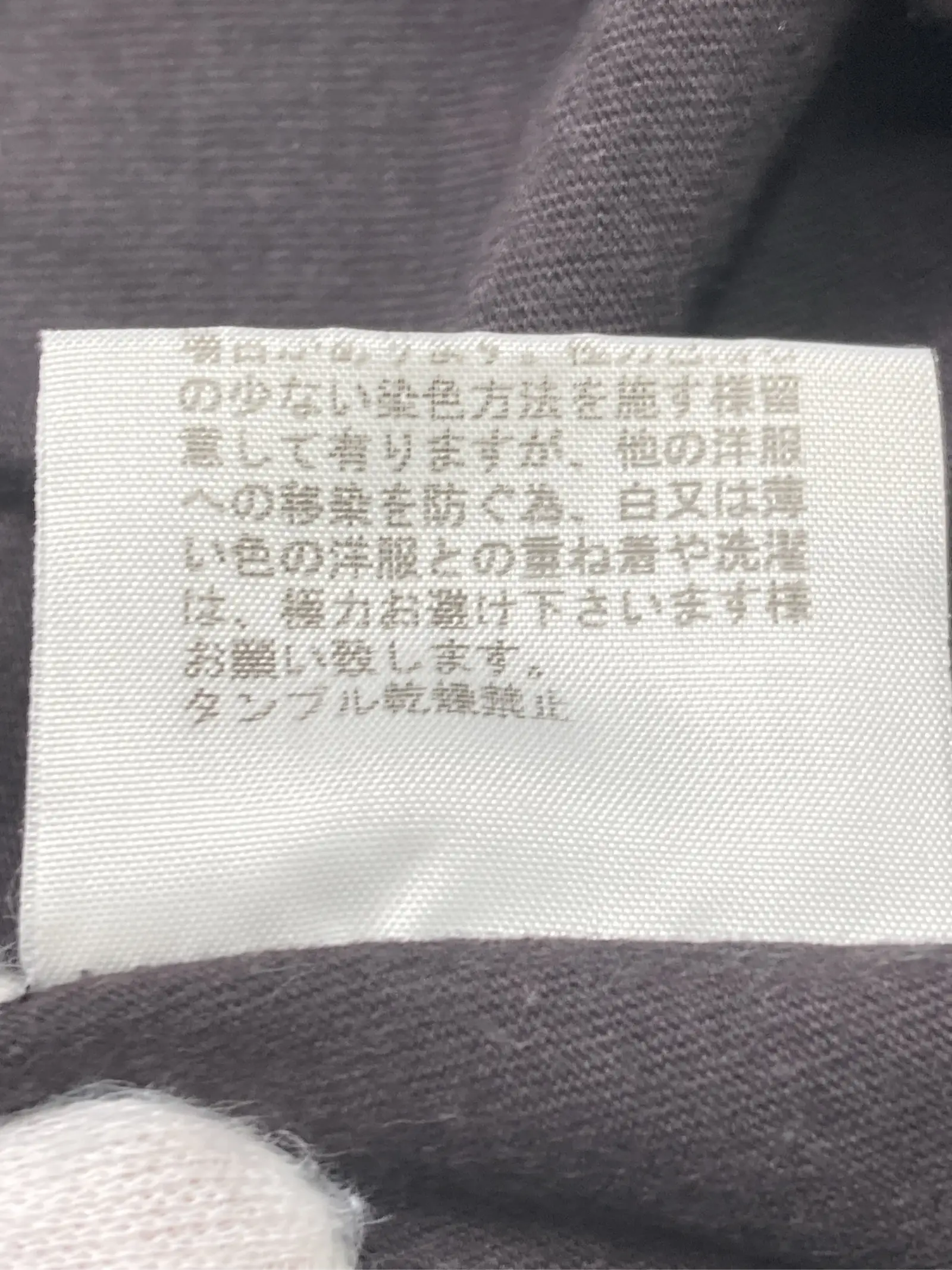 https://r2-worker.digdig.jp/product/440fd76f-ae17-4244-8a83-a21288e4ceca/ea497761-791e-4f7a-bdf4-039d4fc5fc2f