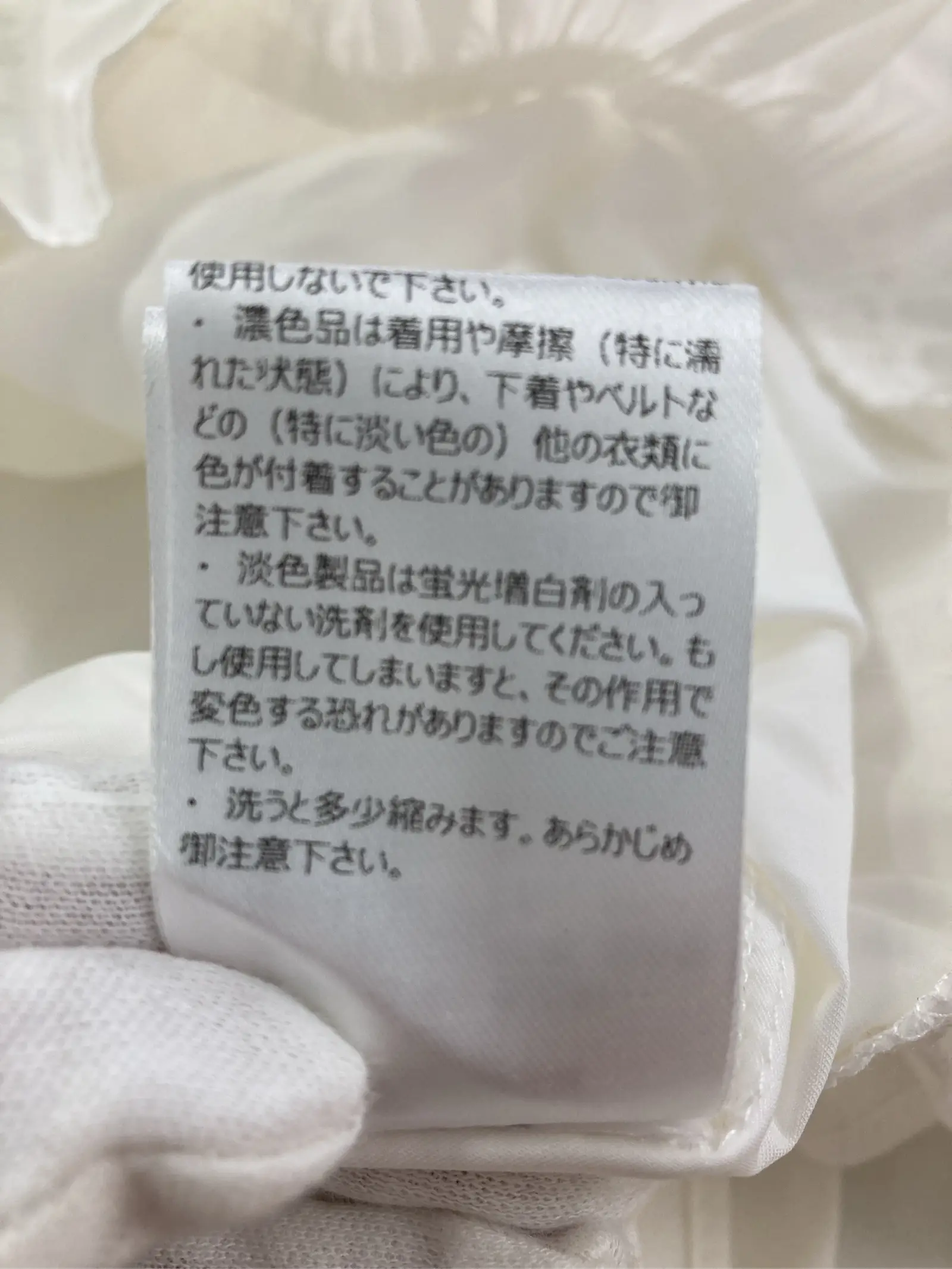 https://r2-worker.digdig.jp/product/44101c4f-2842-4467-8d0f-3dadfbf266e8/7f702d03-18fb-4e93-9961-17158e81e104