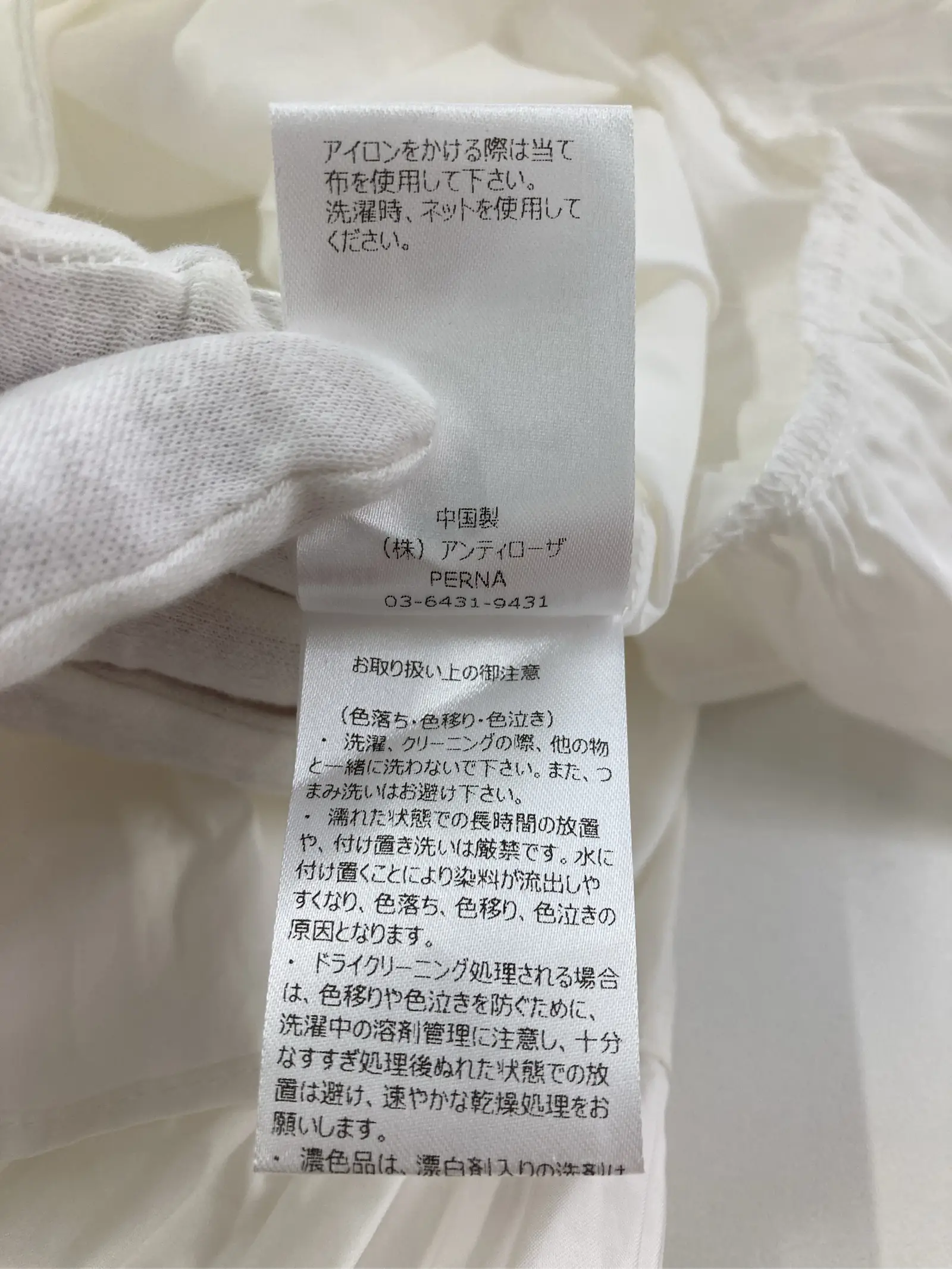 https://r2-worker.digdig.jp/product/44101c4f-2842-4467-8d0f-3dadfbf266e8/cbdc18f1-6b6d-4b1d-9619-32eeec90f480