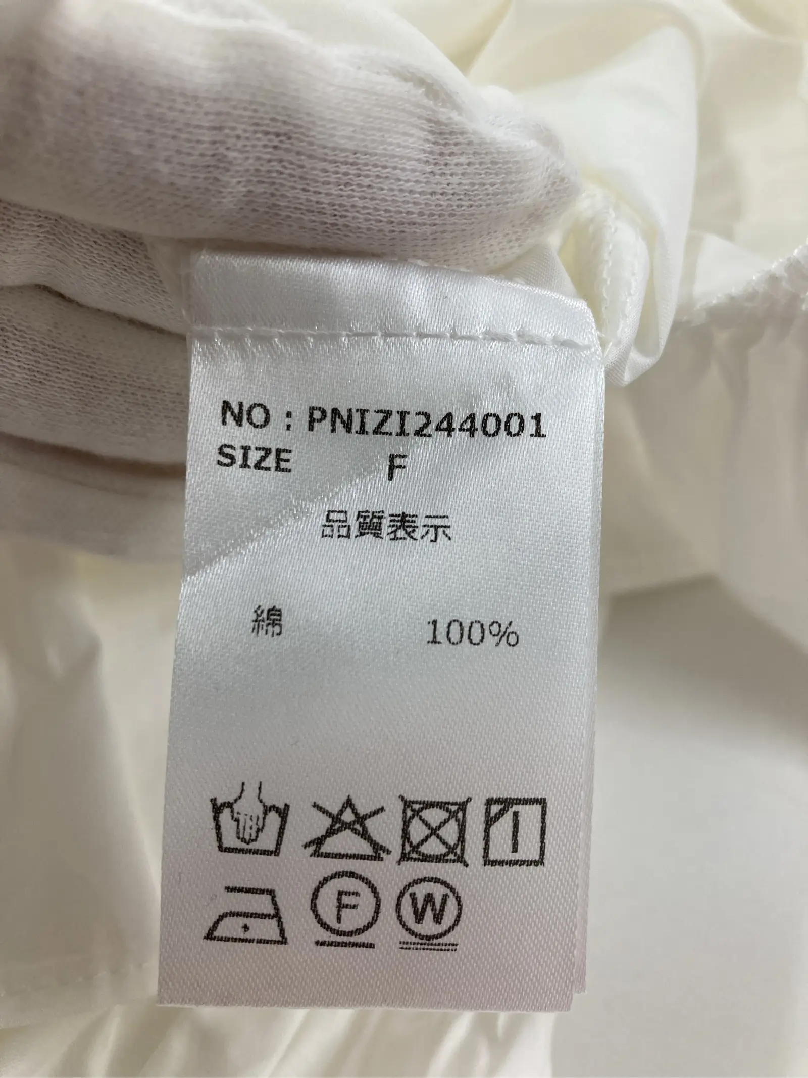 https://r2-worker.digdig.jp/product/44101c4f-2842-4467-8d0f-3dadfbf266e8/f26cefb0-4504-4c51-96da-d2da4ca80176