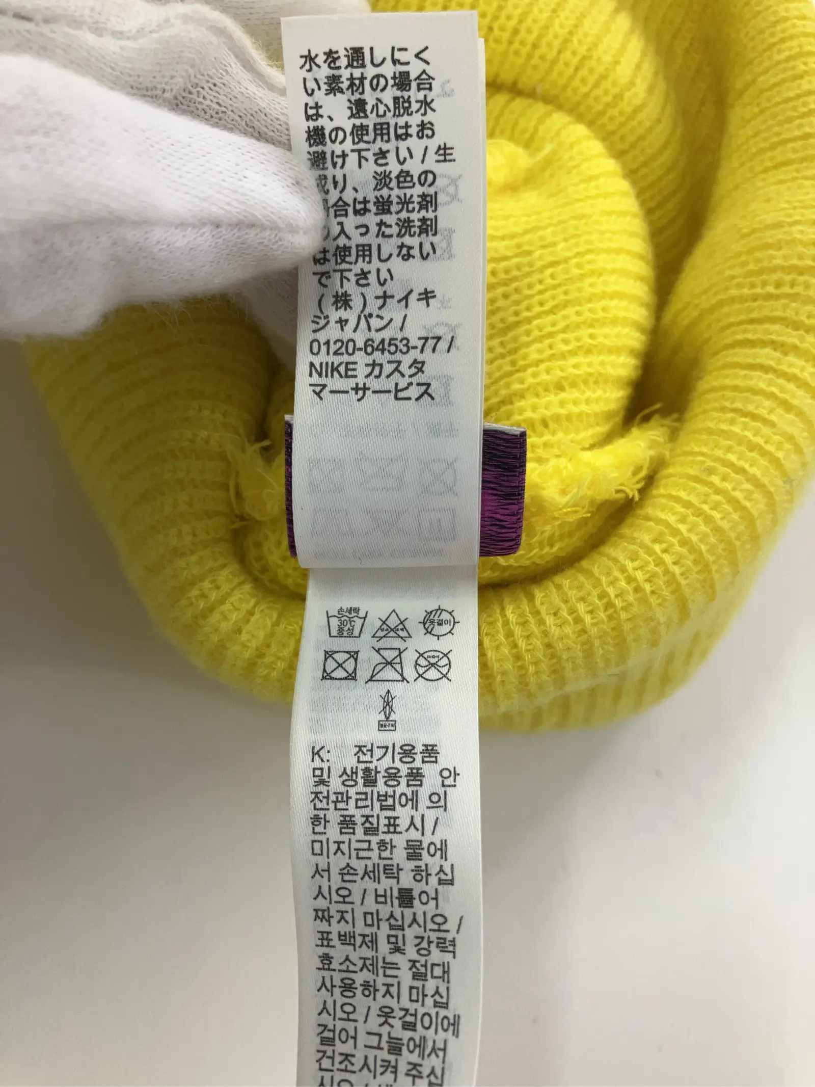 https://r2-worker.digdig.jp/product/44105981-f335-4477-8b75-10074c0a6d8f/390cfdb5-b858-4c21-91de-b1c8d52b4863