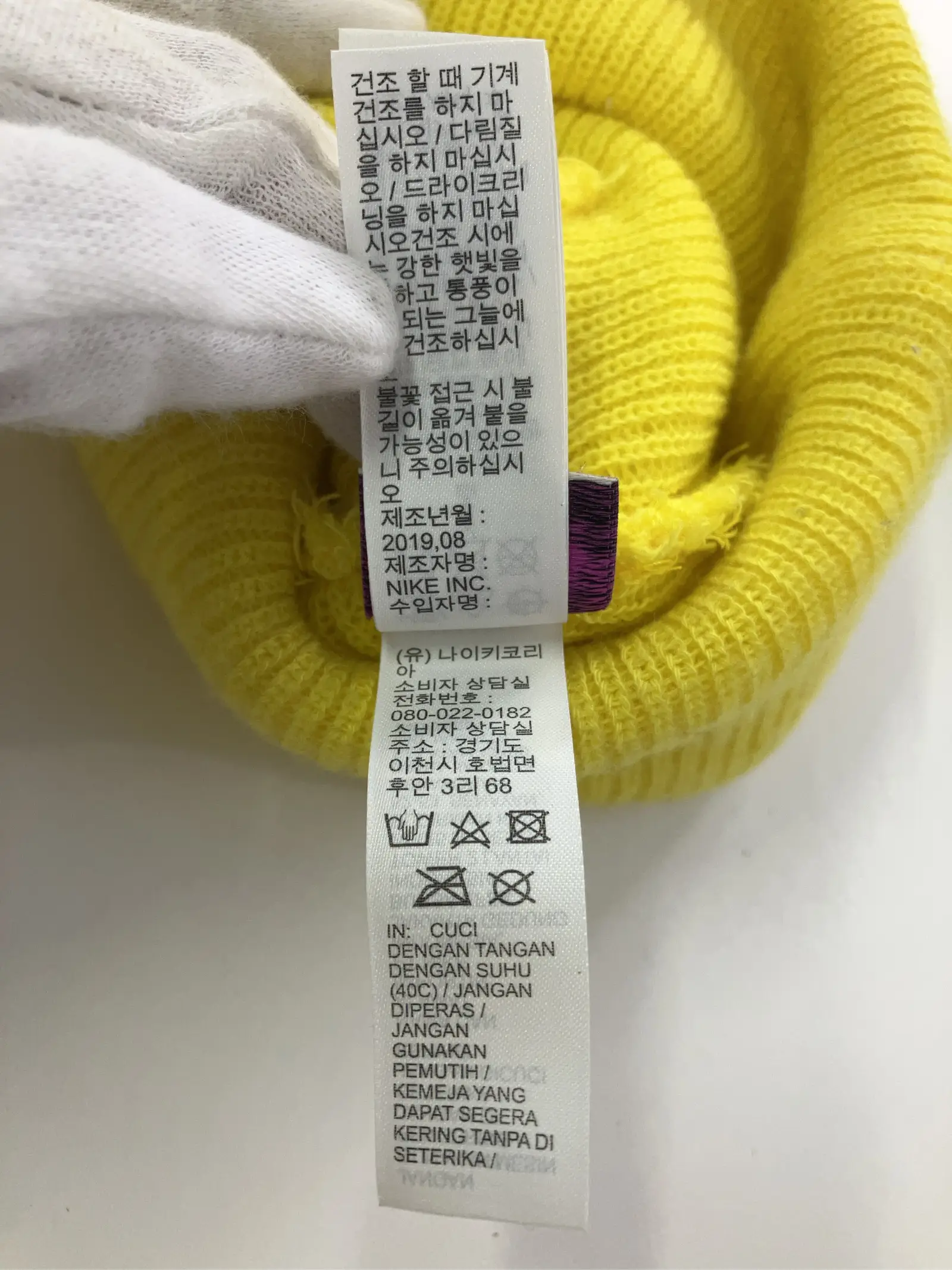 https://r2-worker.digdig.jp/product/44105981-f335-4477-8b75-10074c0a6d8f/bc772ab7-b661-48d3-9c1b-3b50811bec7e